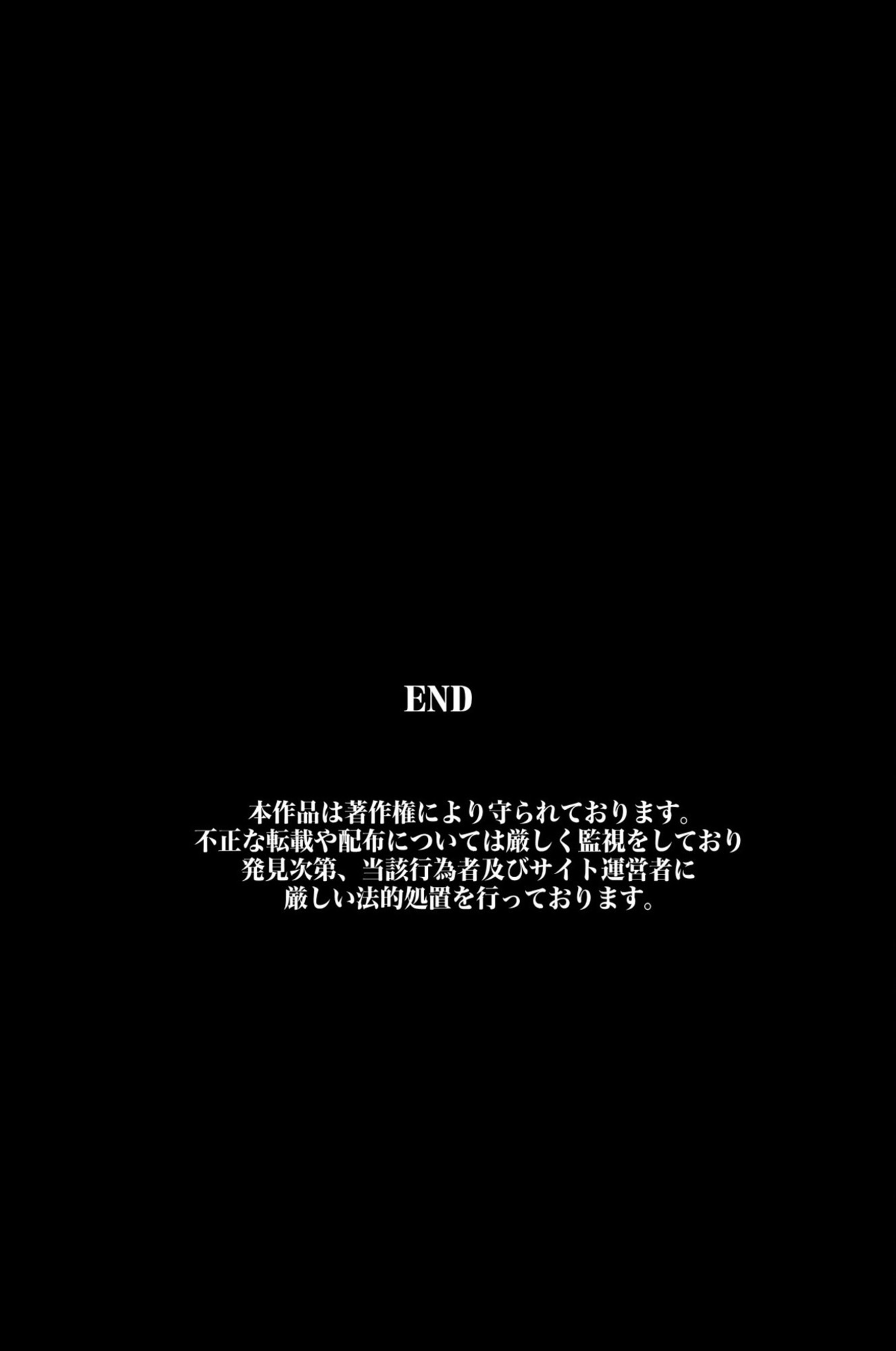 Đọc truyện hentai Thống trị cả ngôi trường - Mọi người đều bị thôi miên - Chap 3B