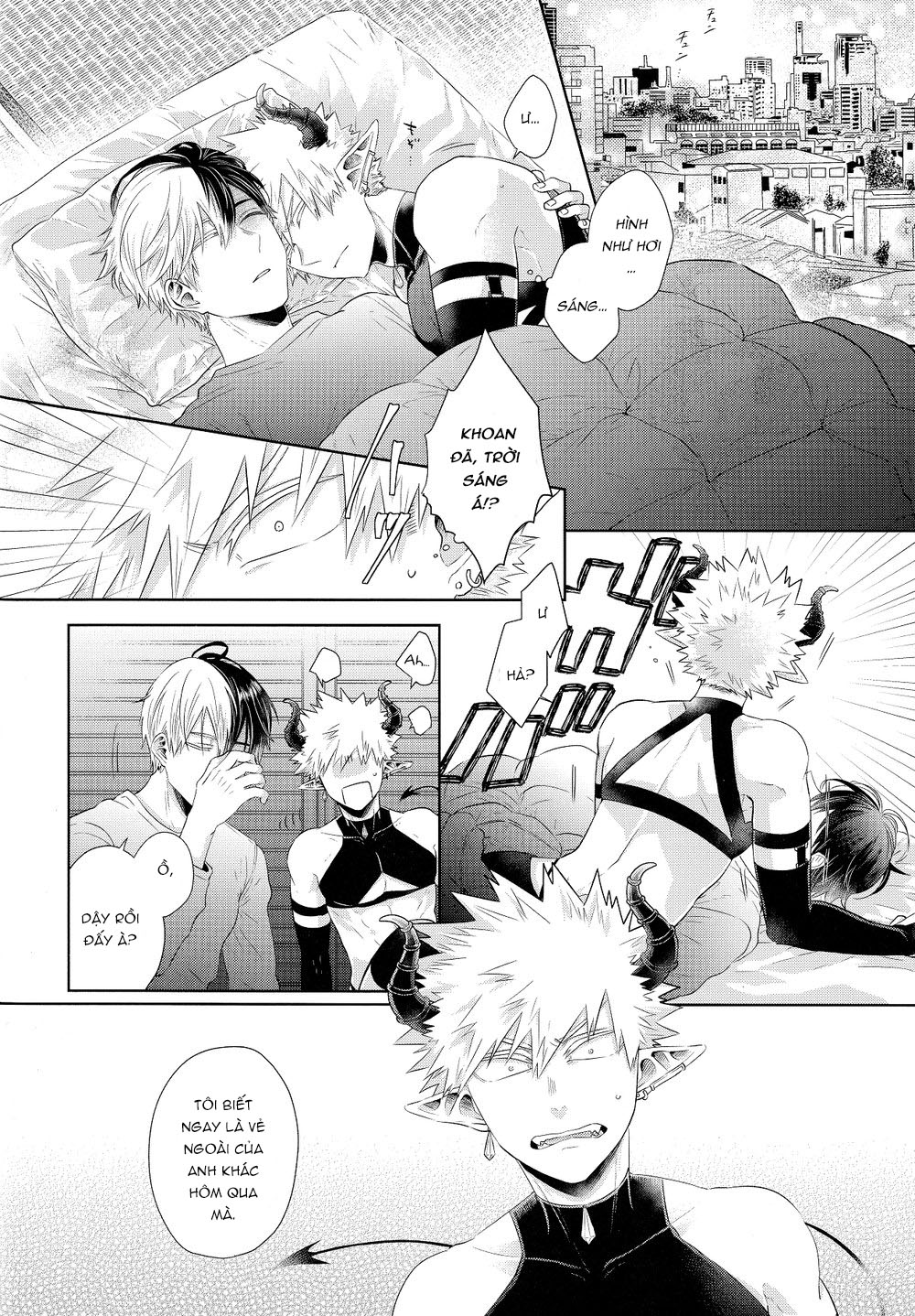 Đọc truyện hentai Học viện anh hùng của tôi - Chương 1