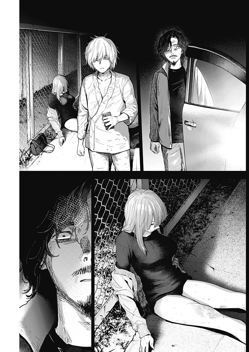 Đọc truyện hentai Shounen no Abyss - Chap 70: Thị trấn băng giá