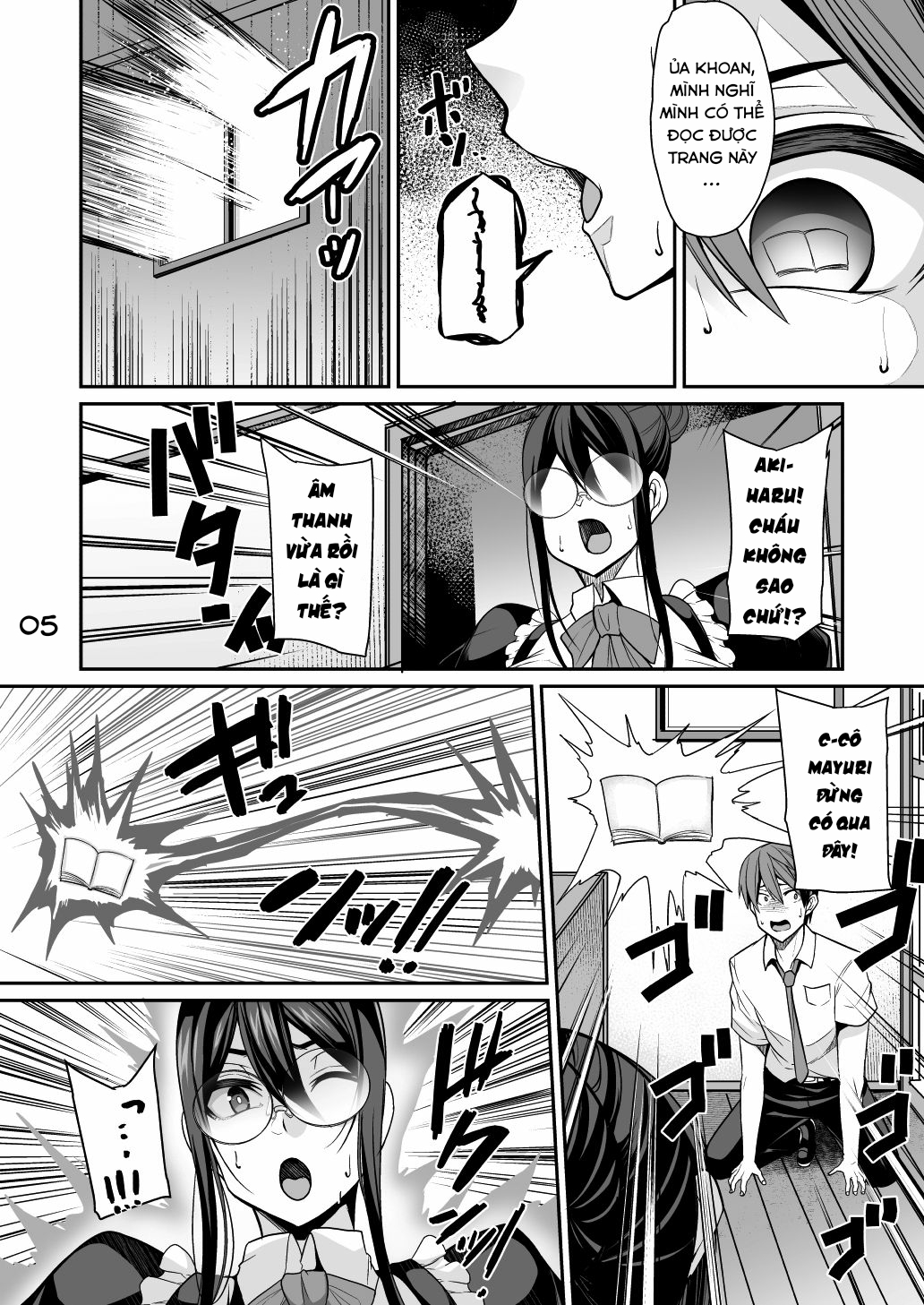 Đọc truyện hentai Cô Hầu Gái Succubus Cực Thicc - Chap 1 Bánh Mỳ