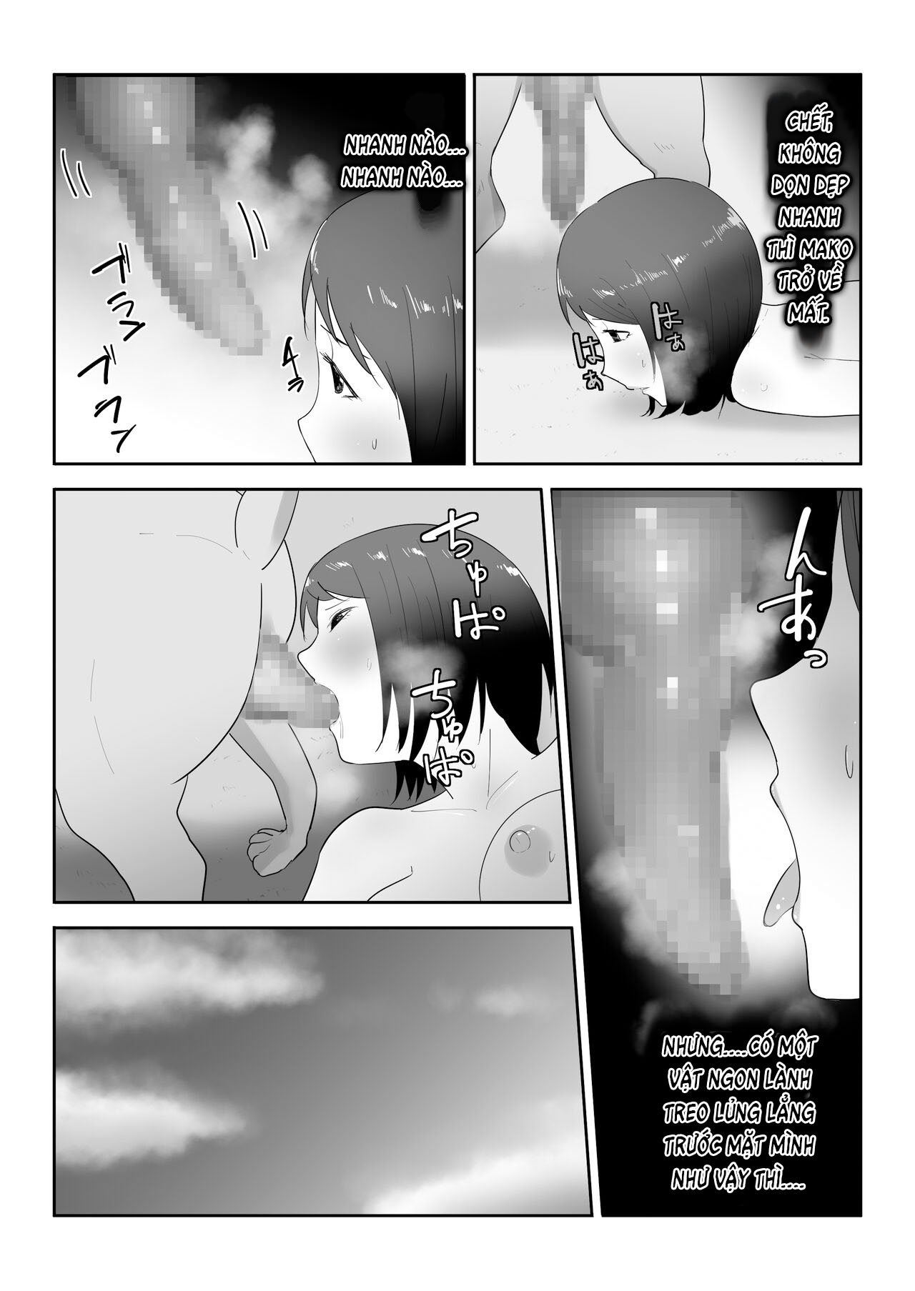 Đọc truyện hentai Với thú cưng của một người bạn - Oneshot