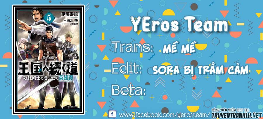 Đọc truyện hentai Hành trình chịch dạo của của máy dập cổ đại - Chap 25