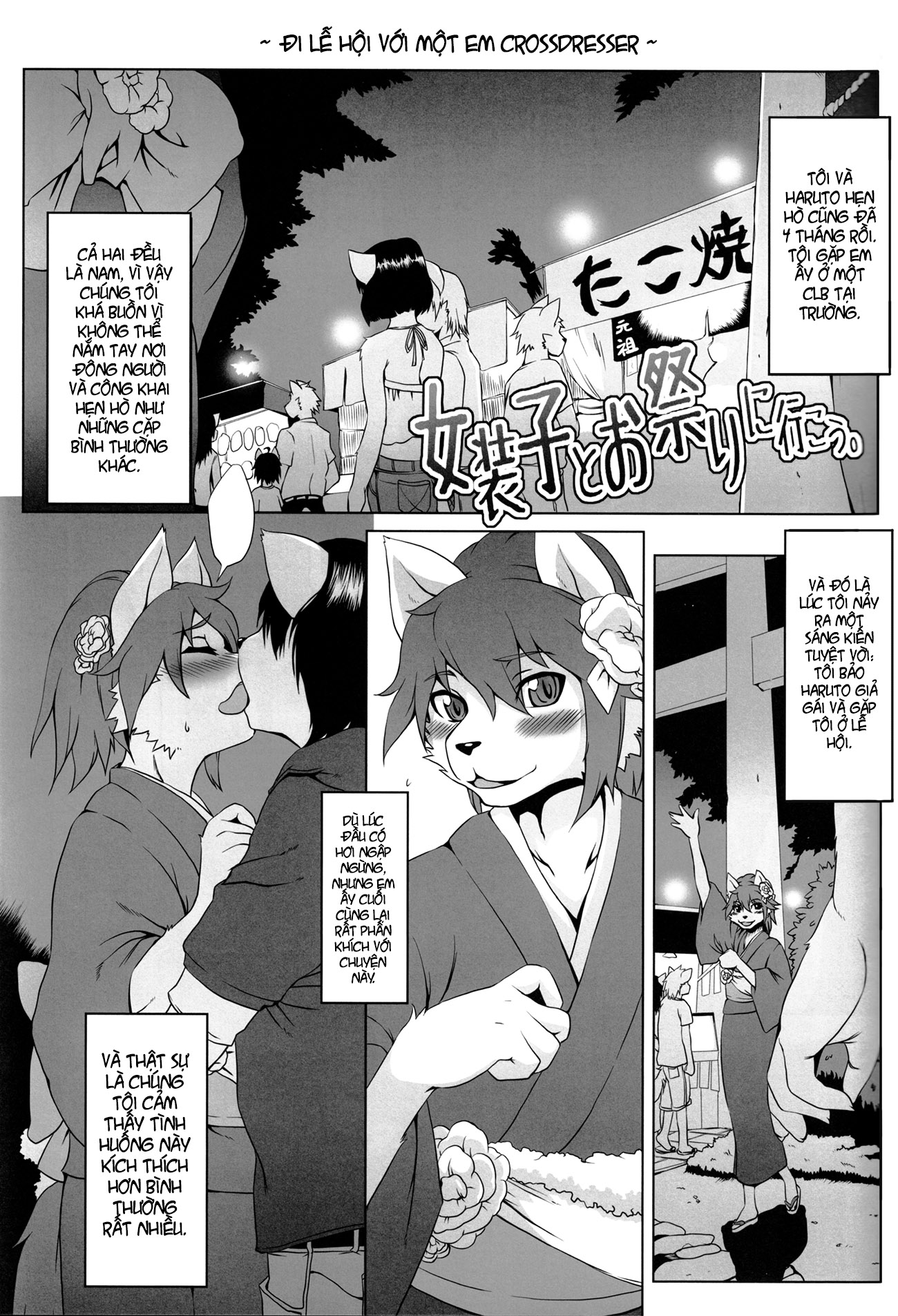 Đọc truyện hentai Femboy book - Oneshot