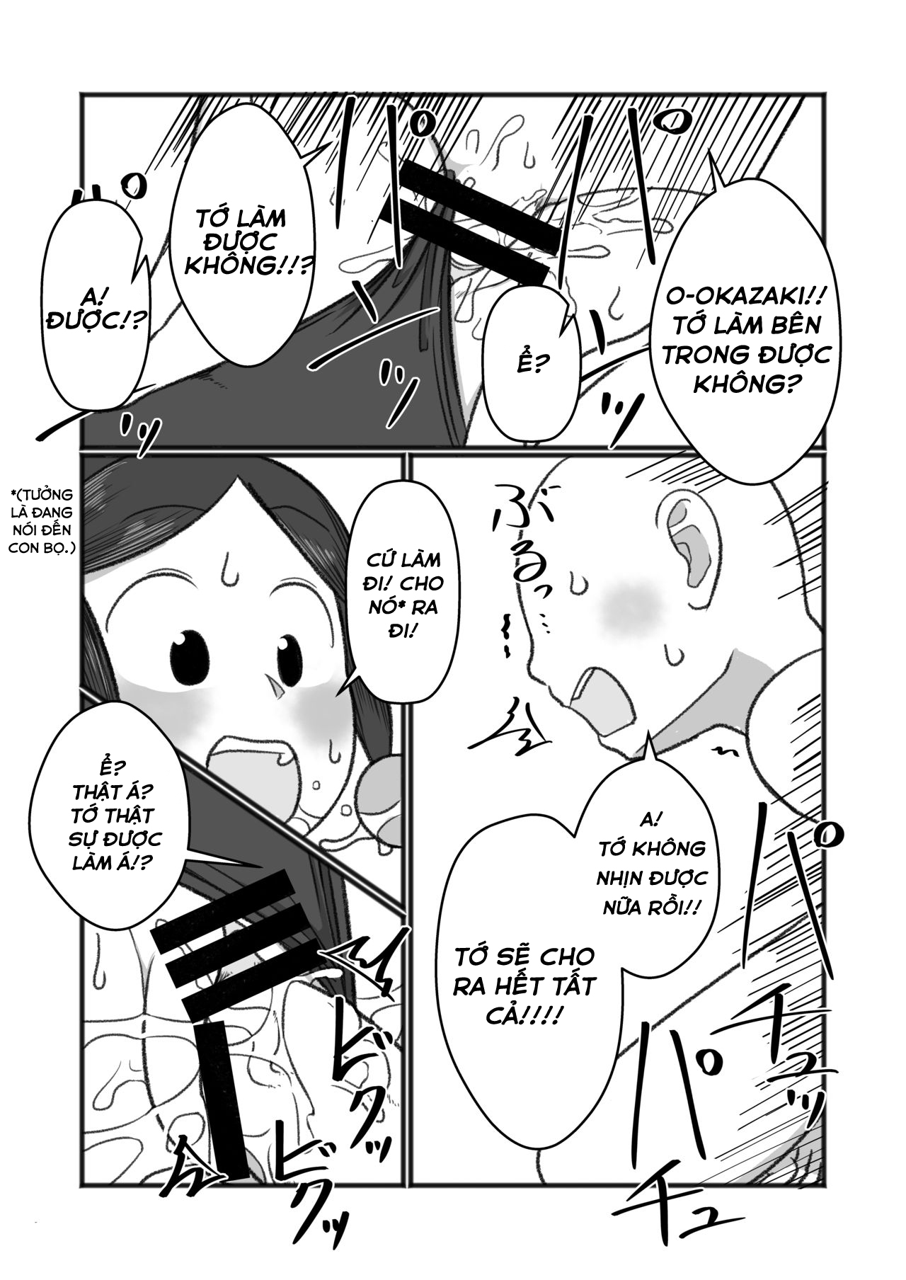 Đọc truyện hentai Tonde Hi ni Iru Natsu no Mushi - Oneshot