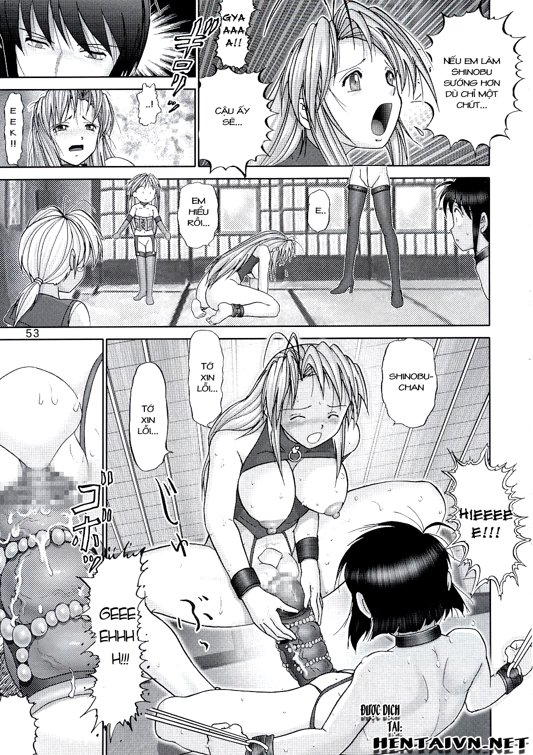 Đọc truyện hentai Mazo Shino - Chap 4 (Chim nữ)