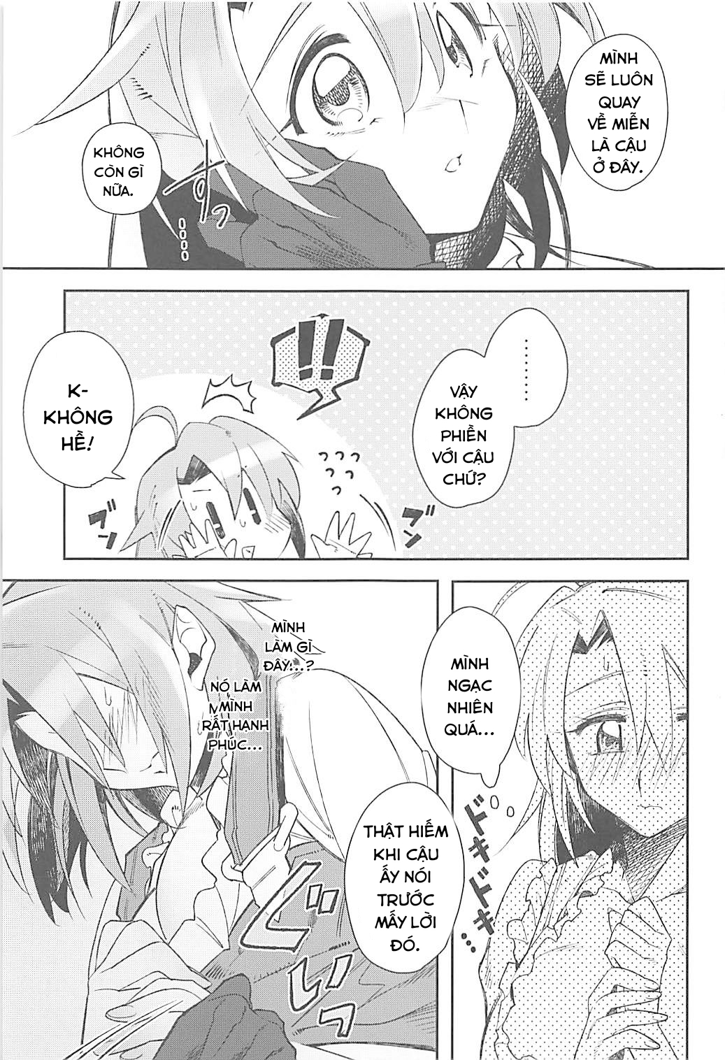 Đọc truyện hentai Harvest Moon - Oneshot