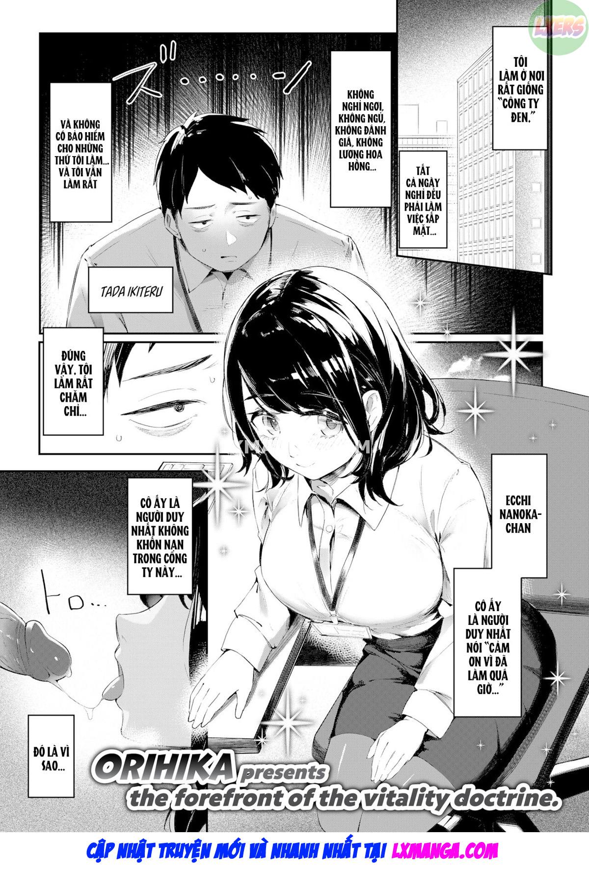 Đọc truyện hentai Tuổi dậy thì đáng nhớ - Oneshot