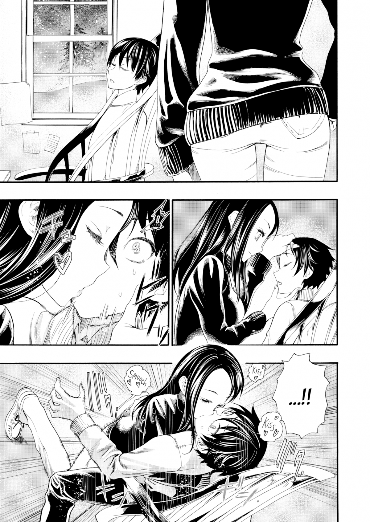 Đọc truyện hentai Cô giáo dậy thêm là con đĩ - Oneshot