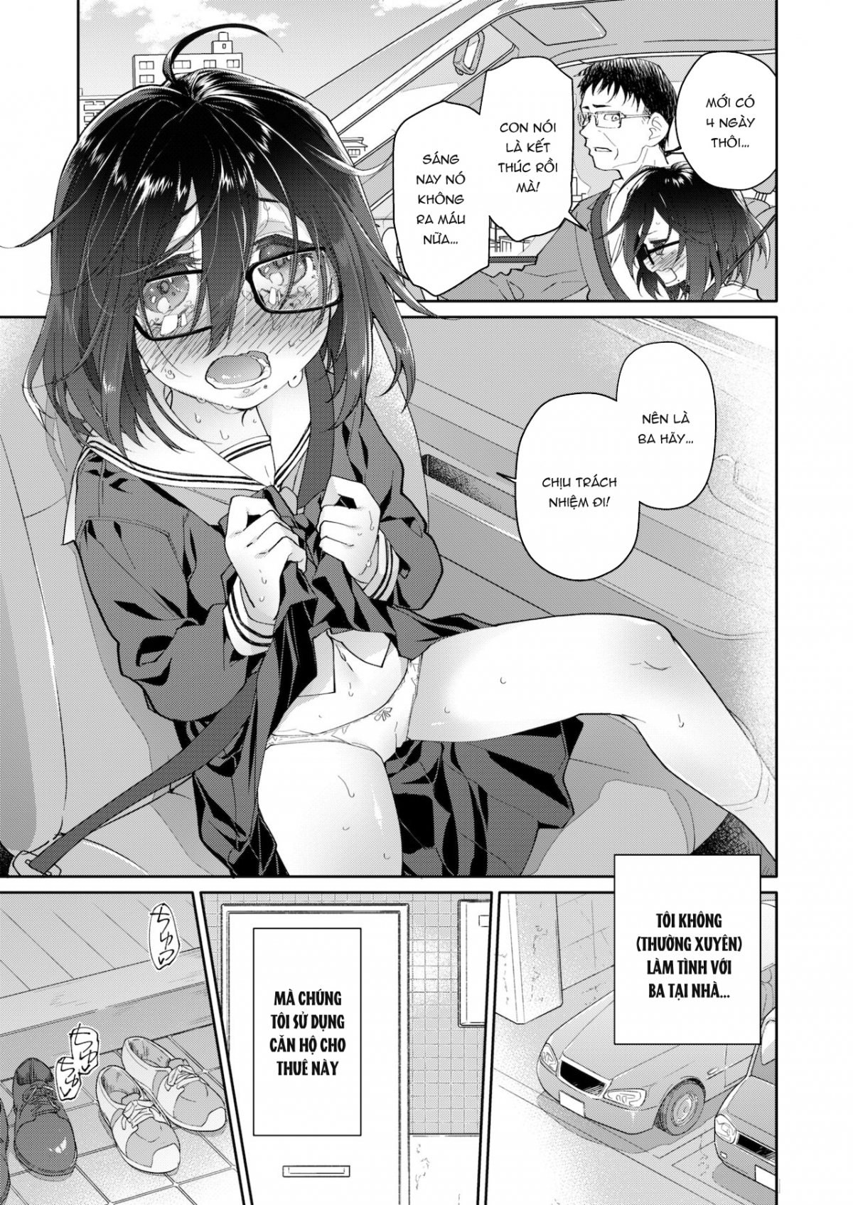 Đọc truyện hentai Chichi no Aijin 13-sai - Oneshot.