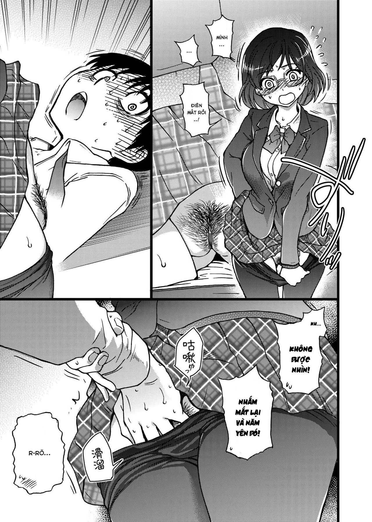 Đọc truyện hentai Please! Freeze! Please! - Chap 3.2