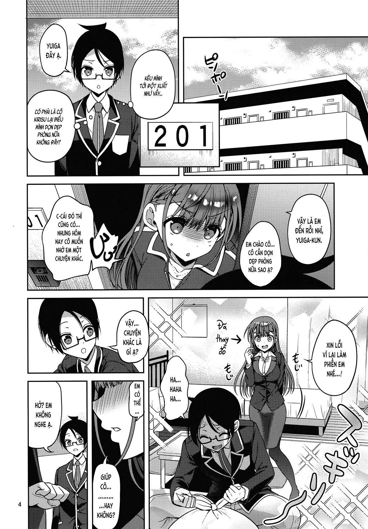 Đọc truyện hentai Cô Kirisu dạy môn sức khỏe thể chất (BokuBen) - Oneshot