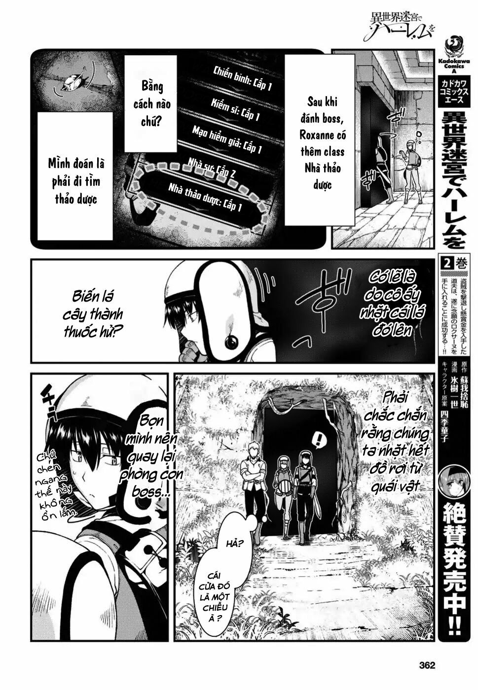 Đọc truyện hentai Lập Harem Chốn Mê Cung Ở Dị Giới - Chap 8.2