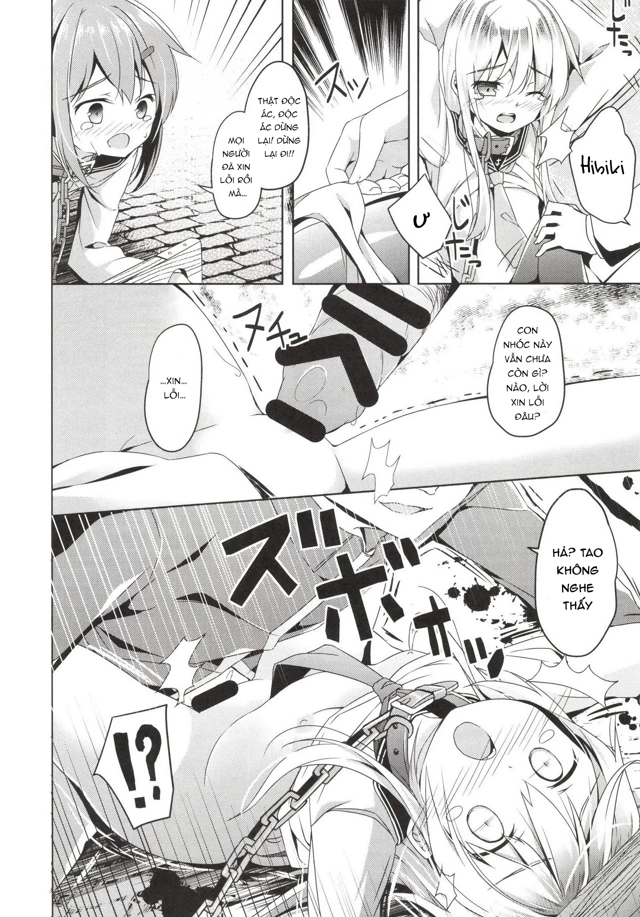 Đọc truyện hentai Panpan Hibiki-chan cập bến hàng ngày do hư hỏng nặng - Oneshot