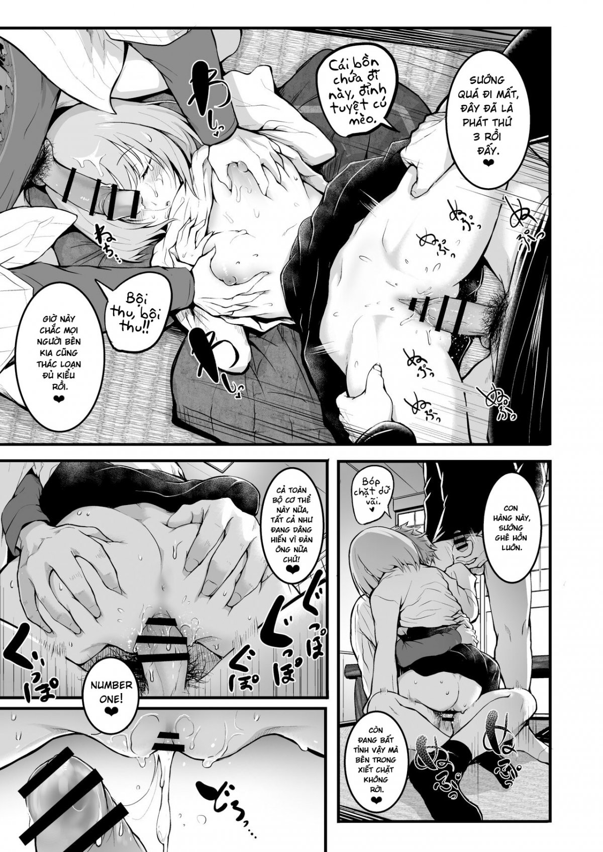 Đọc truyện hentai Tomodachi - Oneshot