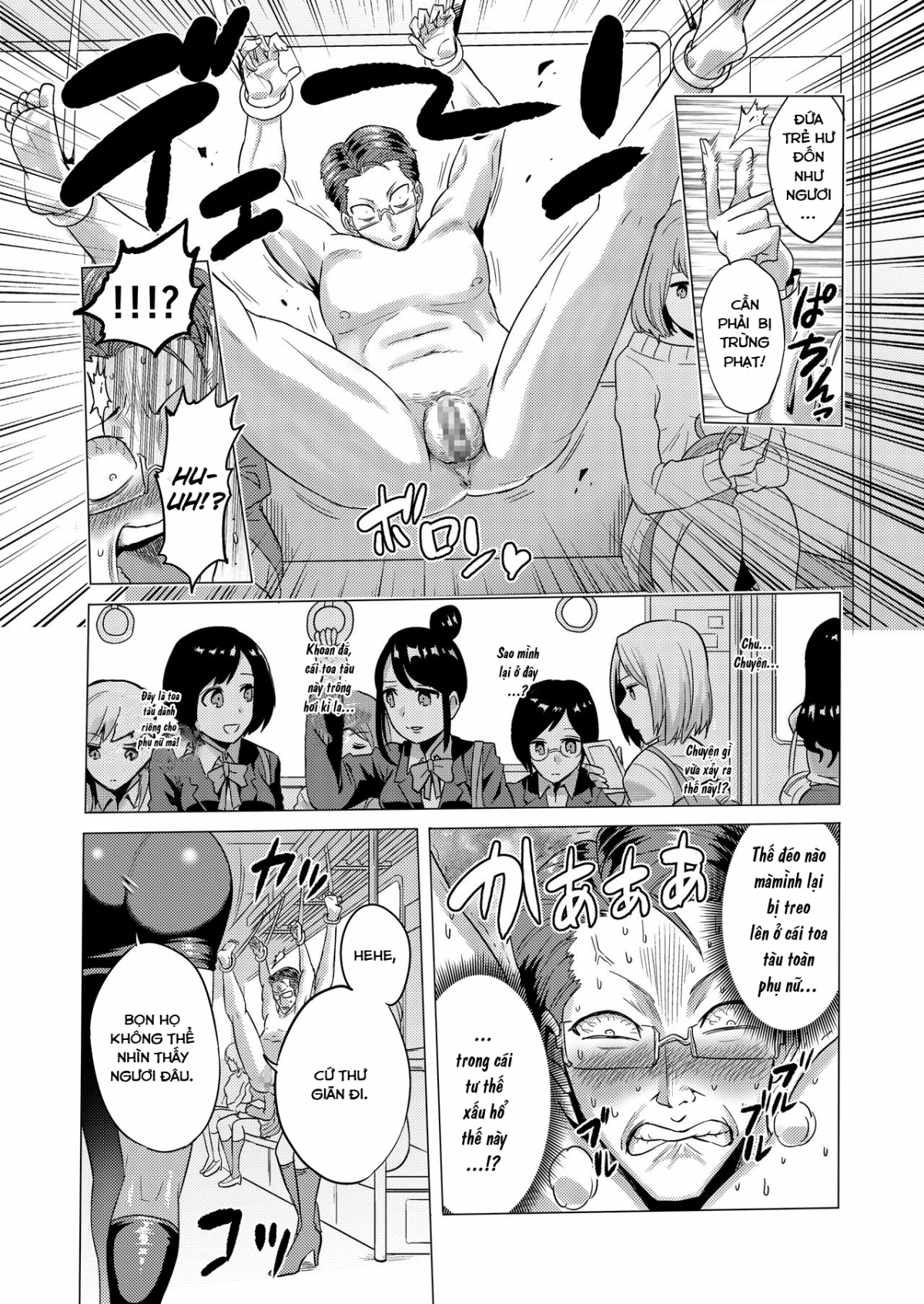 Đọc truyện hentai Jikan no Majo 2 - Oneshot