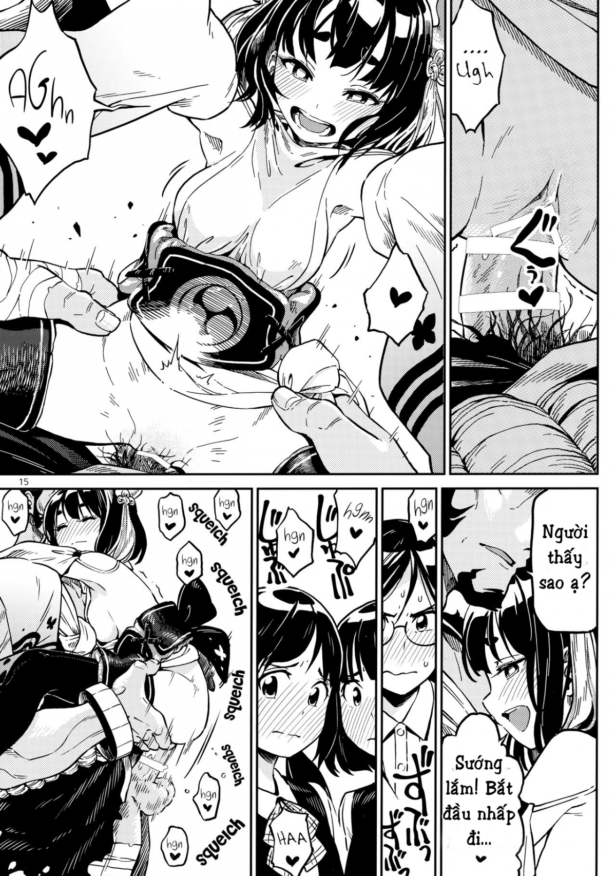 Đọc truyện hentai DENSA NITE - Oneshot