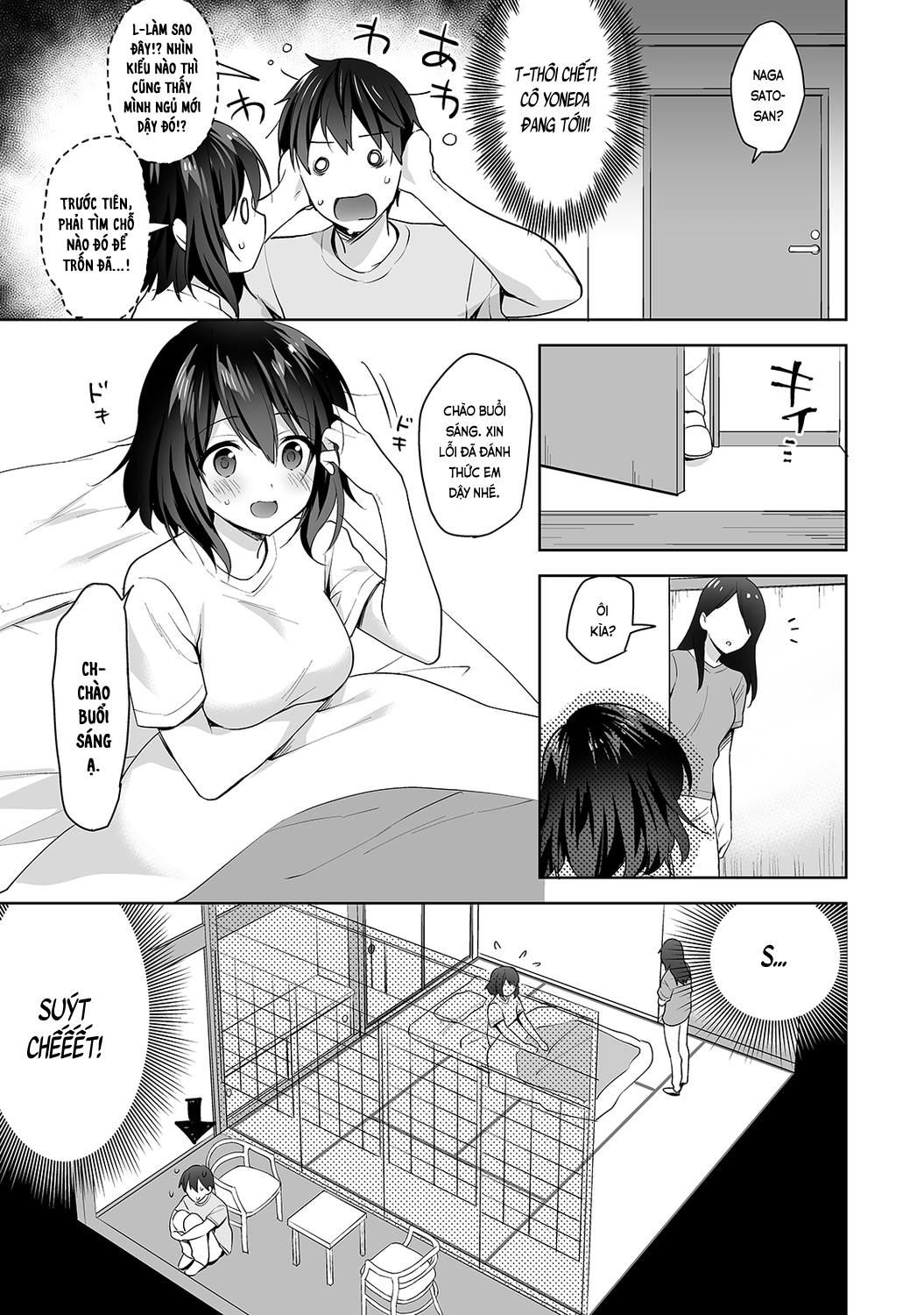 Đọc truyện hentai Nagasato-san khéo léo và ngọt ngào ~ Vỗ về trong phòng y tế!~ - Ch. 8