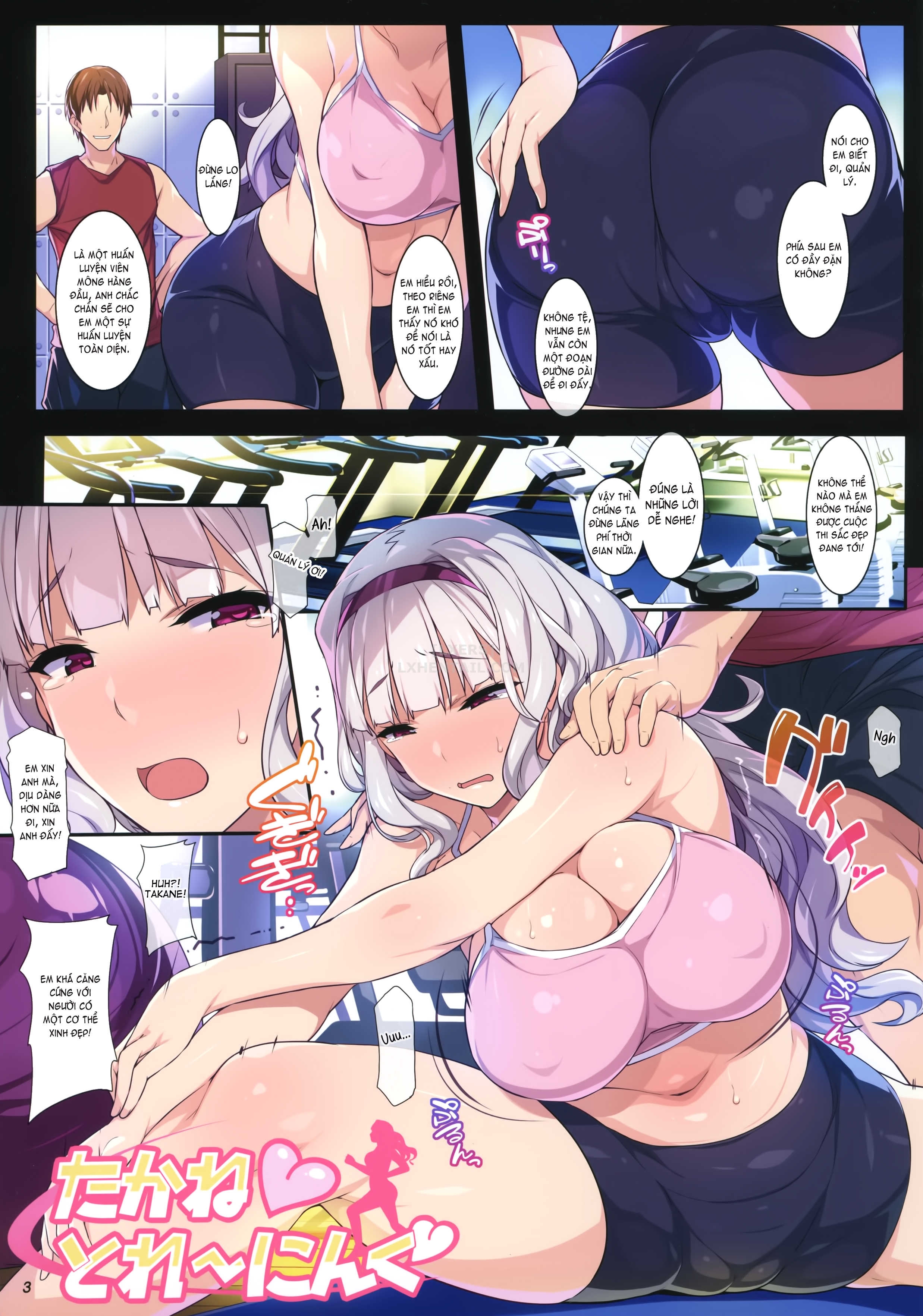 Đọc truyện hentai Takane Training - Oneshot