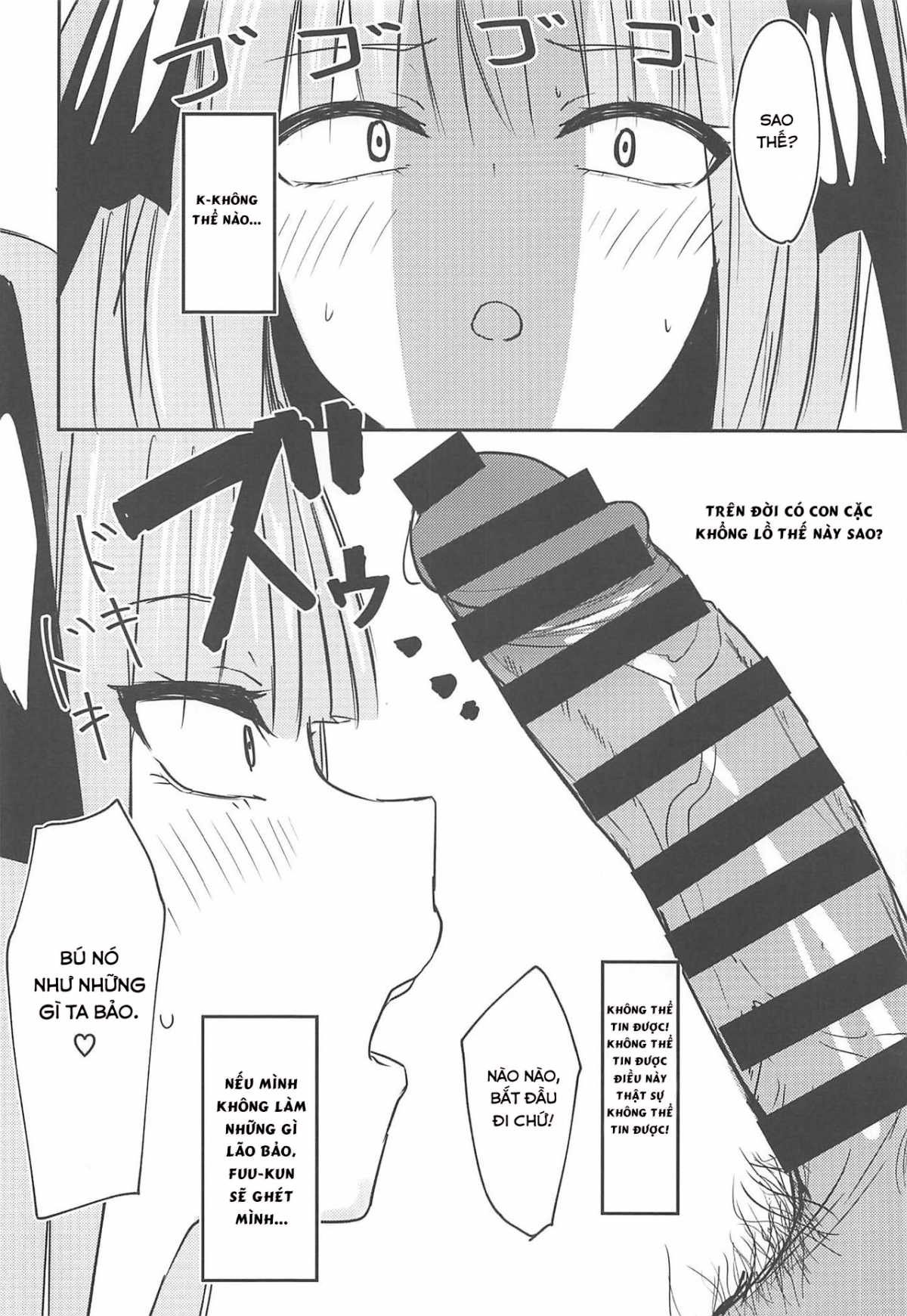 Đọc truyện hentai Ninorare+omake - Oneshot