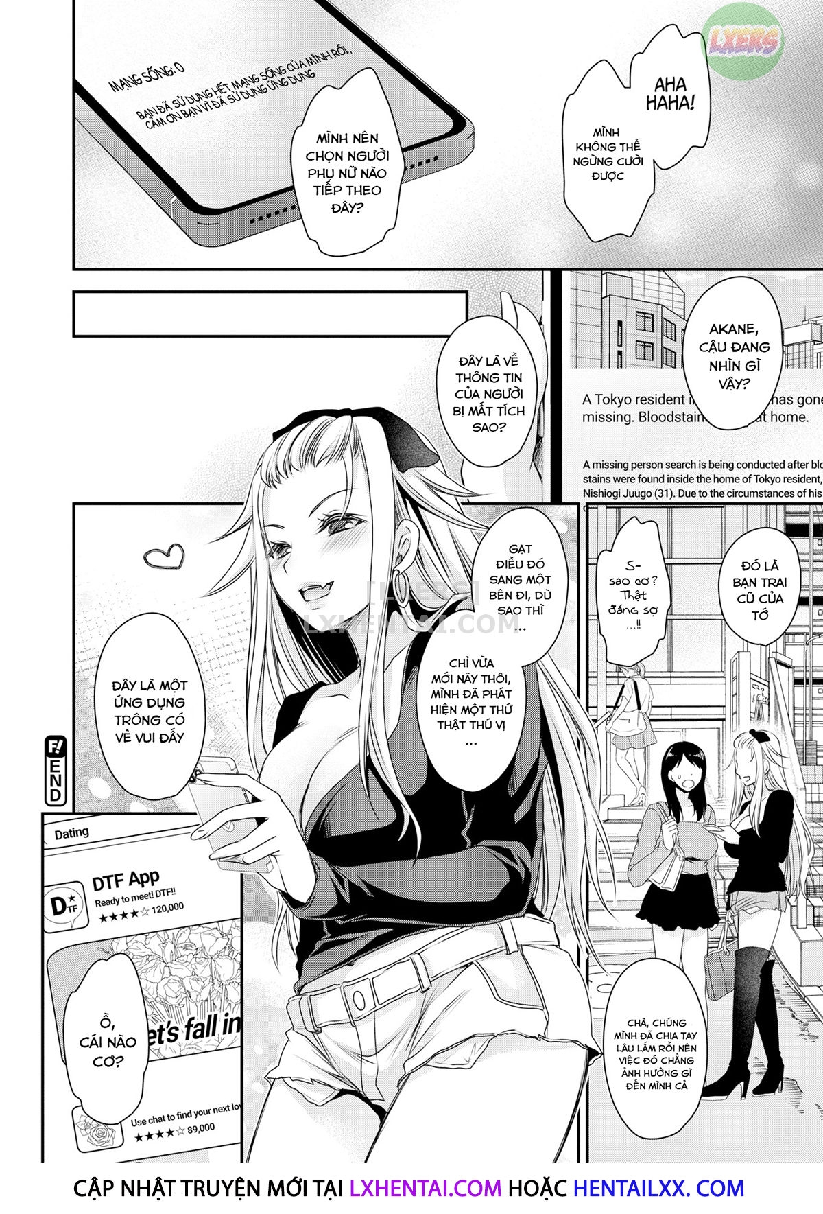 Đọc truyện hentai Ứng dụng DTF - Oneshot