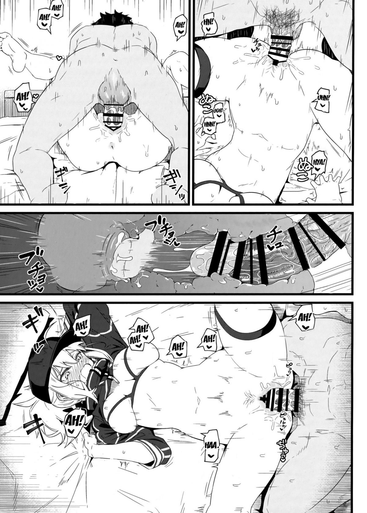 Đọc truyện hentai GIRLFriend's 16 (Fate/Grand Order) - Oneshot