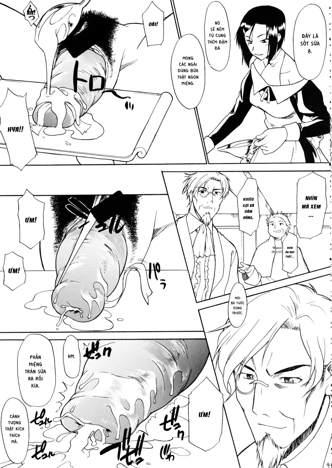 Đọc truyện hentai Hooliganism 16 -Exhibition DX8- - Chap 2.