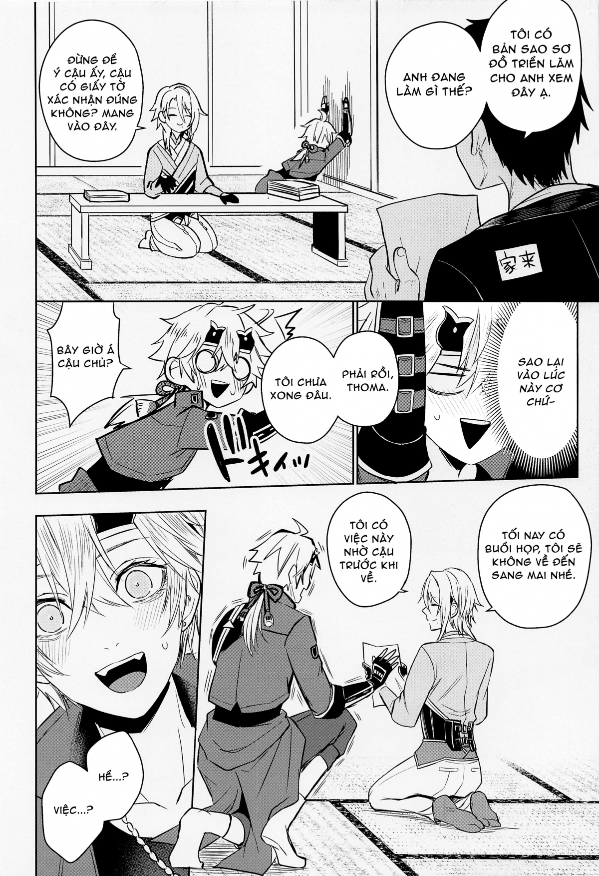 Đọc truyện hentai Hoa trà của tôi - BỐ NHỊN MÀY LÂU LẮM RỒI ĐẤY NHÁ