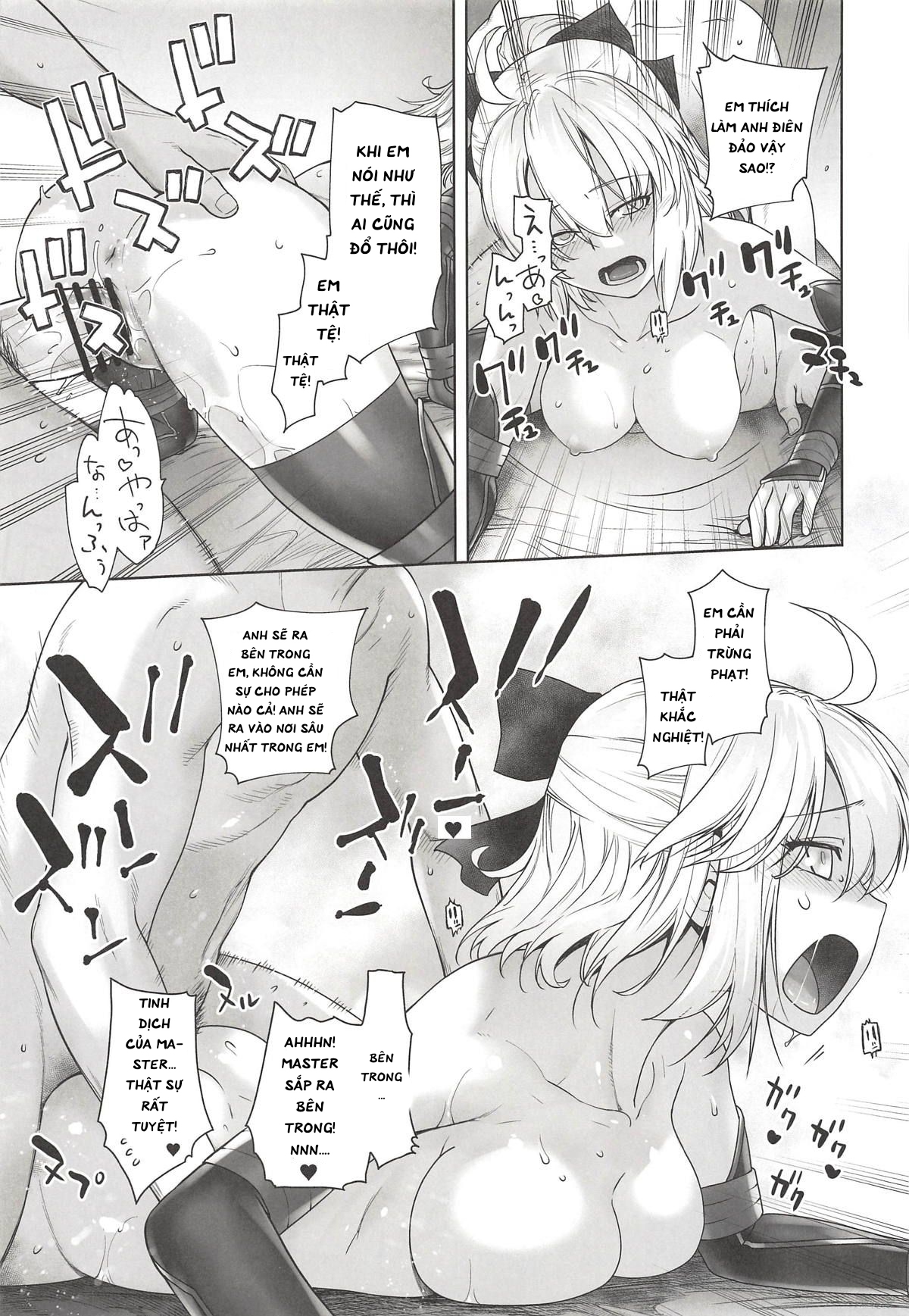 Đọc truyện hentai HEAVEN'S DRIVE - Oneshot