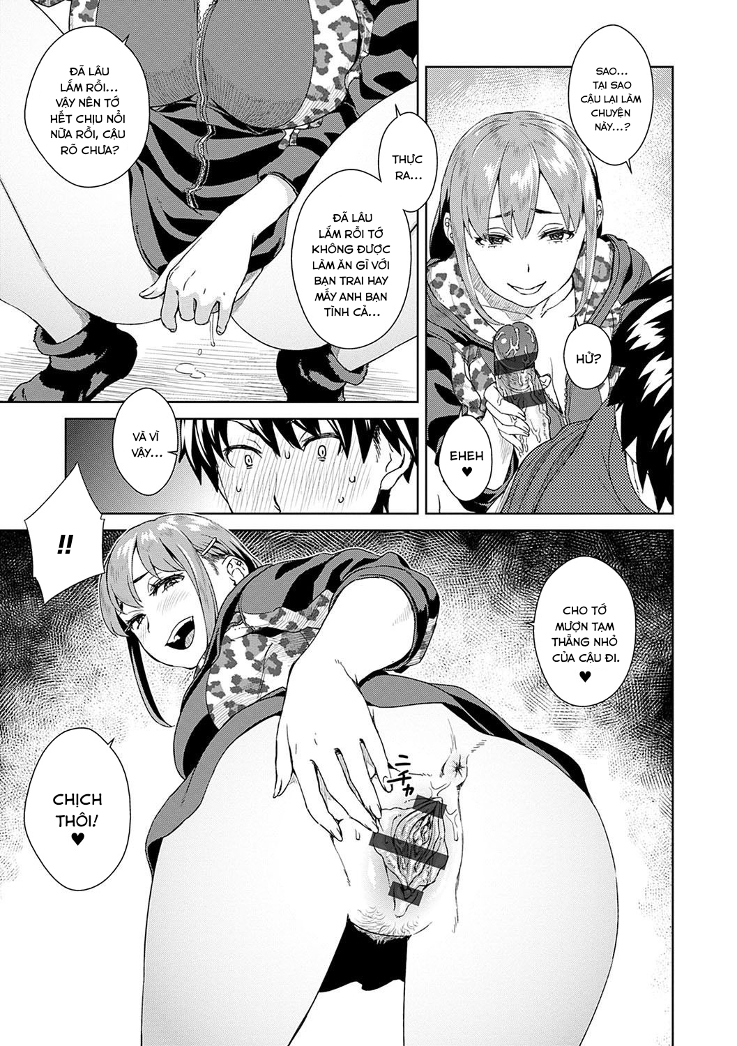 Đọc truyện hentai Friend Sex Surprise - Chap 1