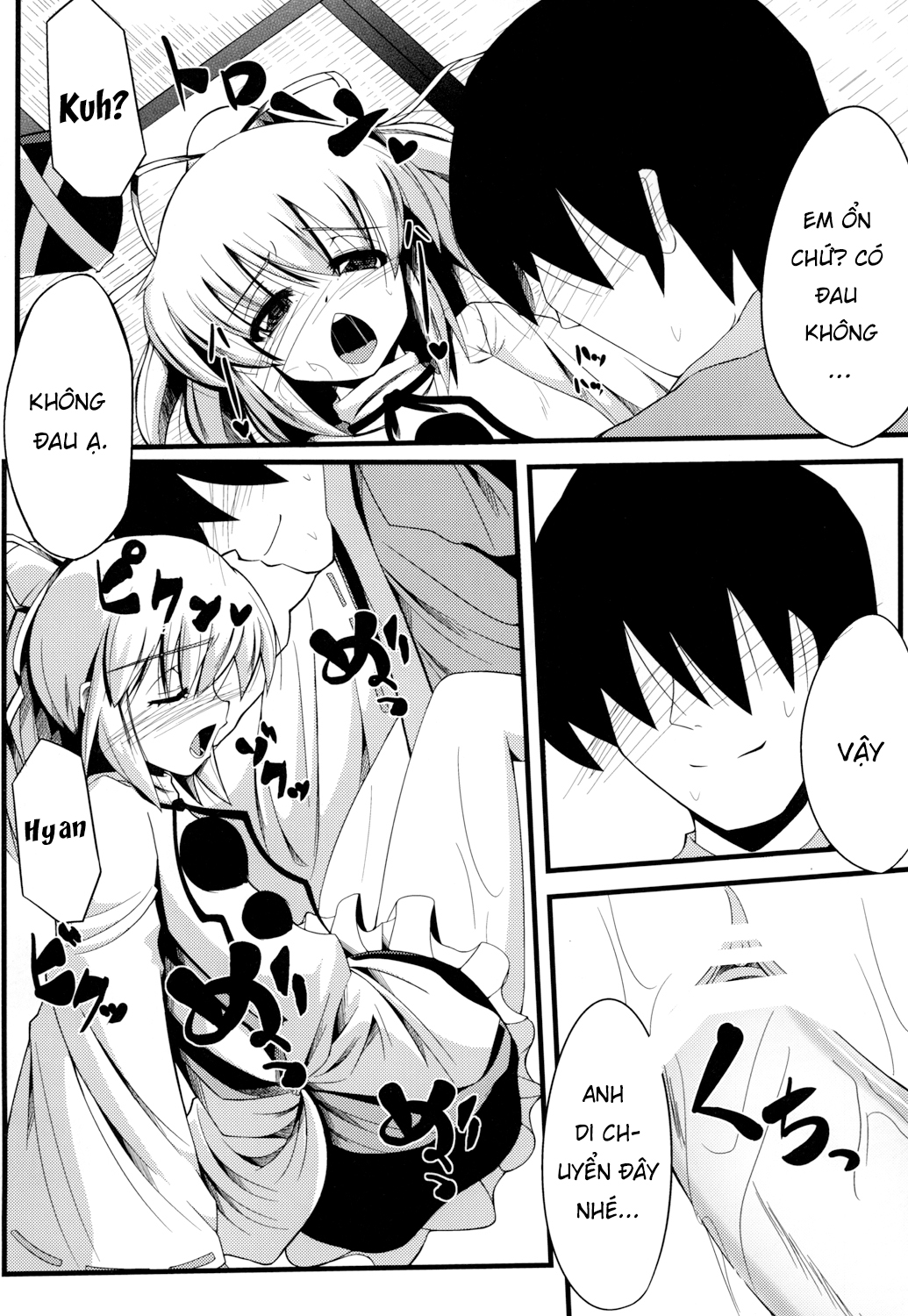 Đọc truyện hentai Oshiete Futo-chan (Touhou Project) - Oneshot