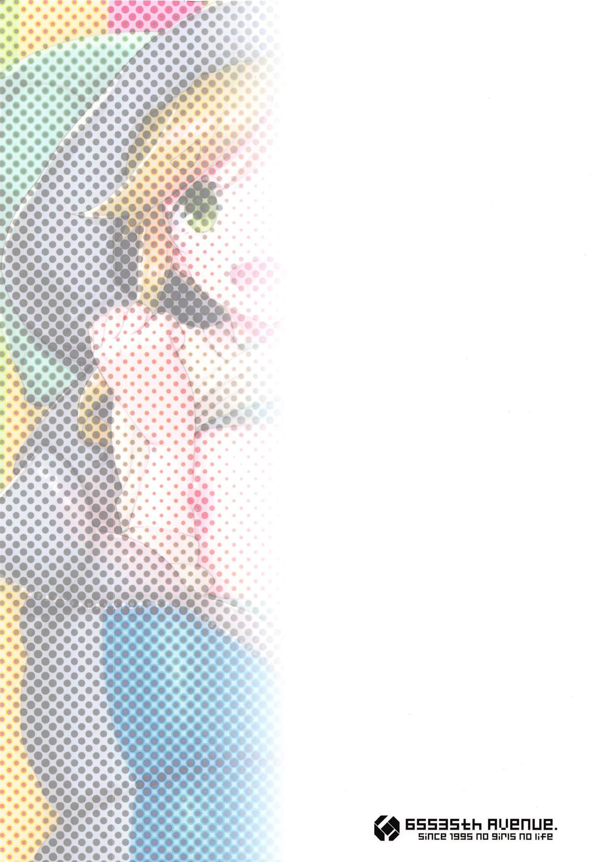 Đọc truyện hentai Cắm Trại Cùng Aoi-Chan - Oneshot