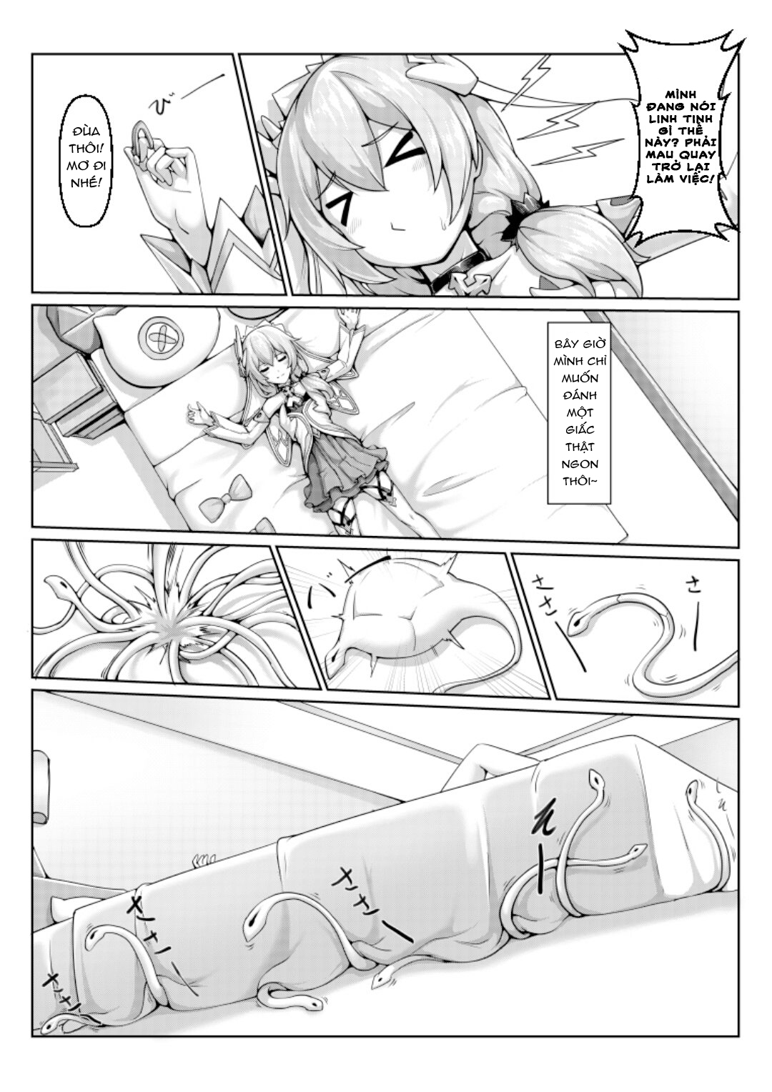 Đọc truyện hentai Tổ chim bồ câu dưới boong A - Oneshot