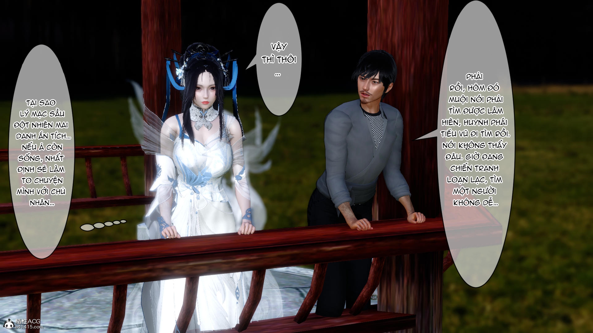 Đọc truyện hentai Huang Rong Biography - Chap 22