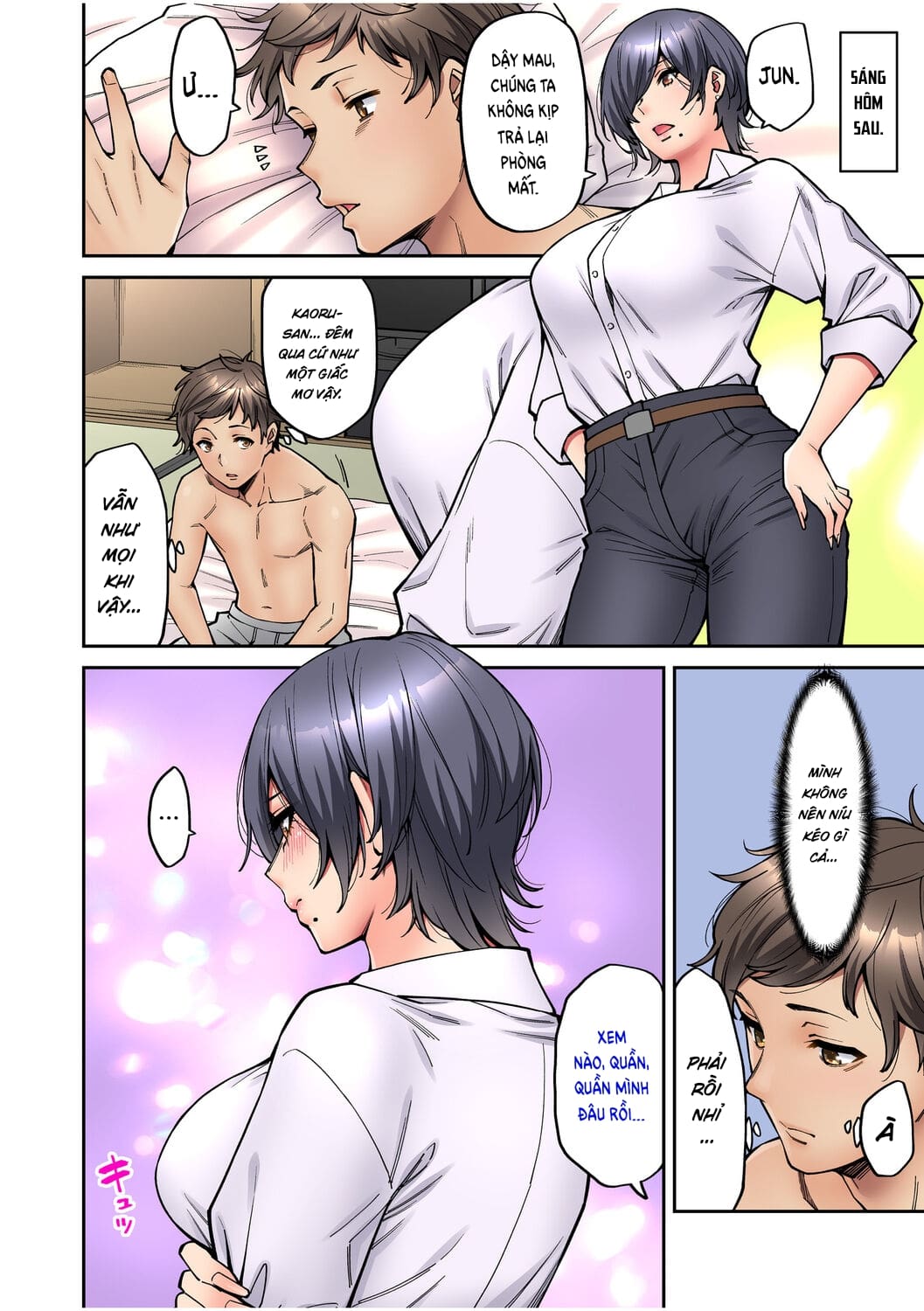 Đọc truyện hentai Làm tình với vị sếp say xỉn mà tôi ngưỡng mộ! - Chap 3: Suối nước nóng
