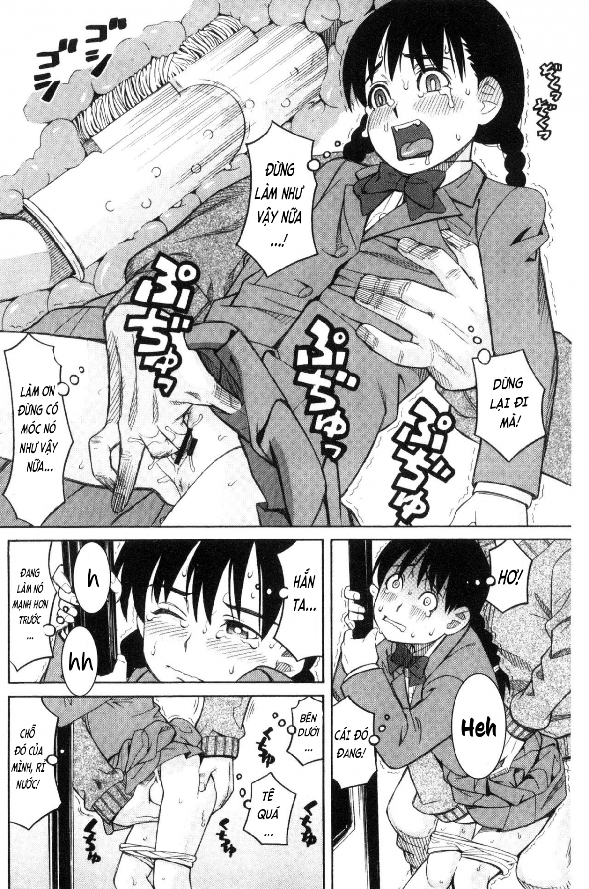 Đọc truyện hentai Kẻ quấy rối tình dục và hai cô bé nữ sinh! - Chap 1