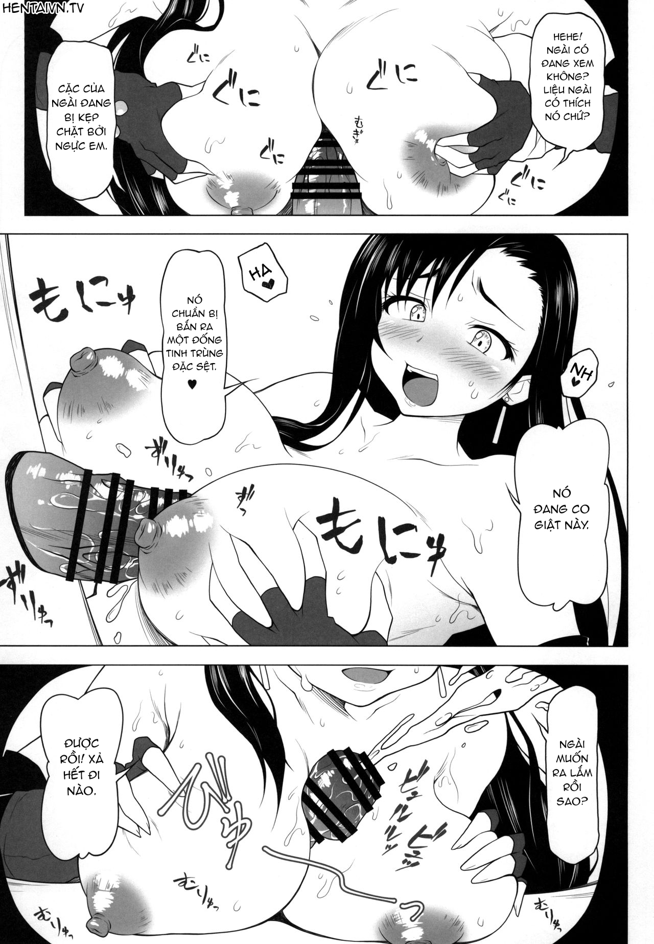 Đọc truyện hentai GloryHall - Oneshot