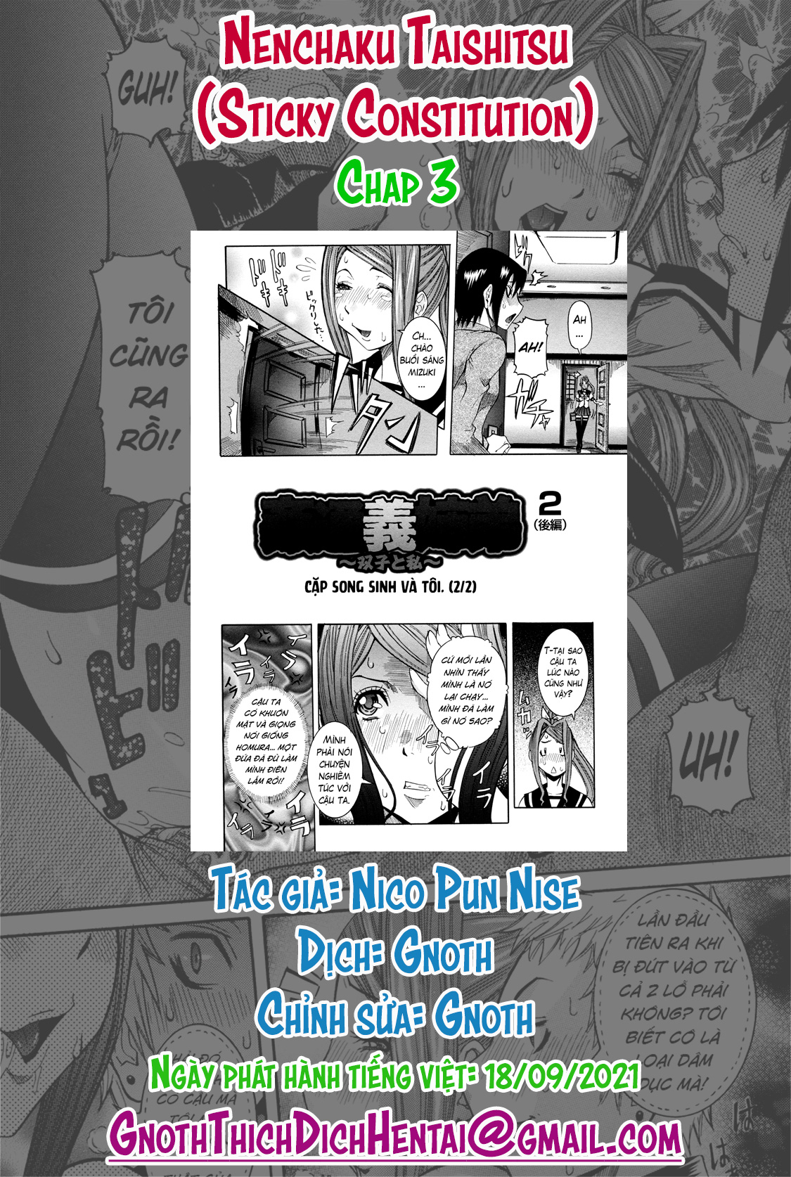 Đọc truyện hentai Nenchaku Taishitsu - Chap 3 - Cặp song sinh và tôi (2)