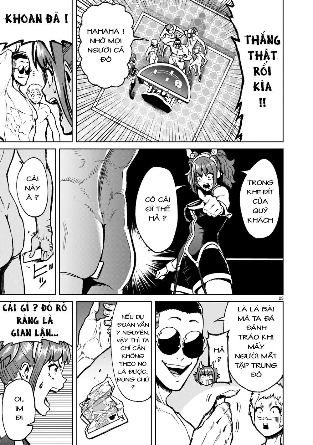 Đọc truyện hentai Vườn hoa hồng Saga - Chap 19: Chiến thuật ～Tricks～