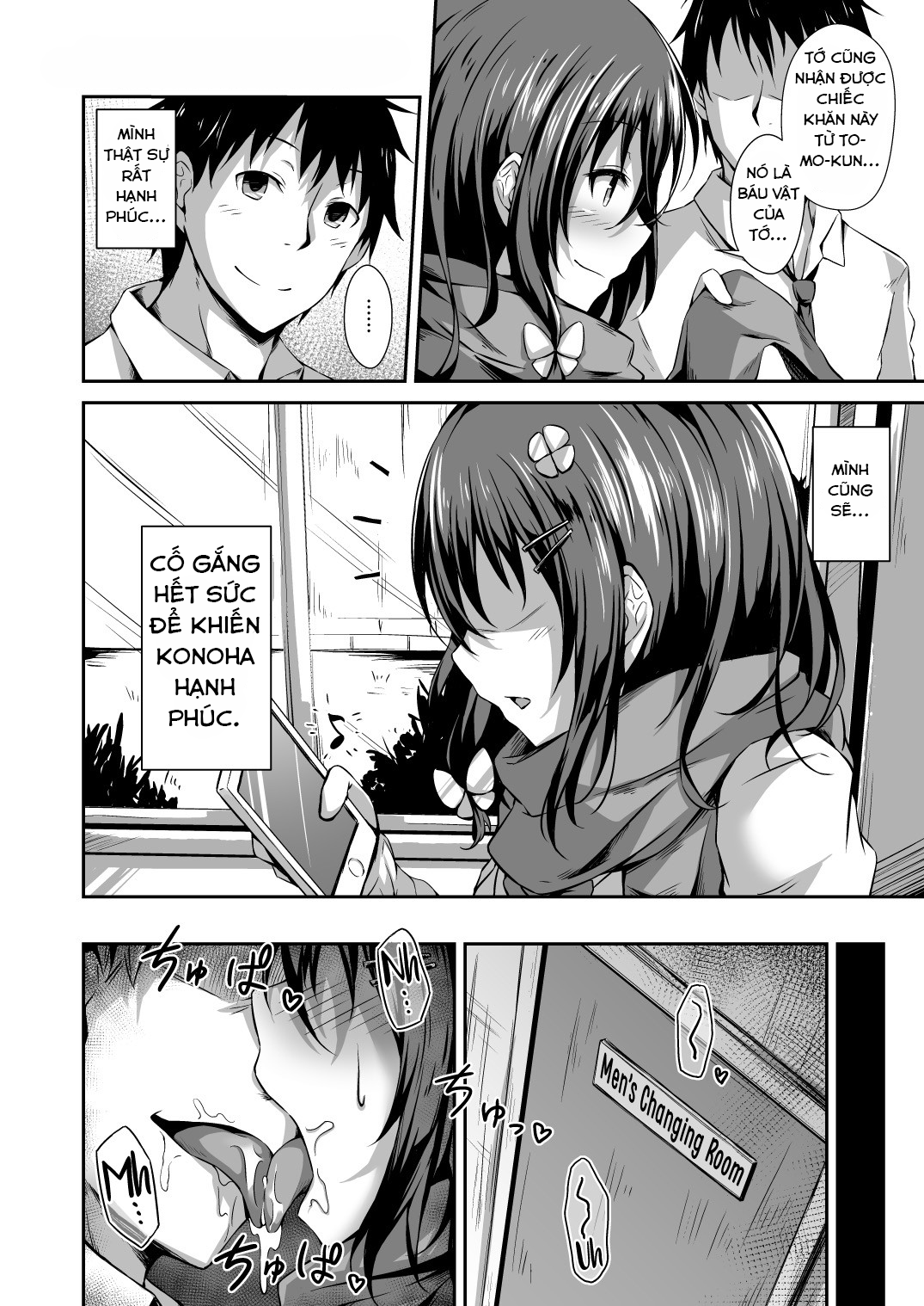 Đọc truyện hentai Fallen Leaves Diary - Oneshot