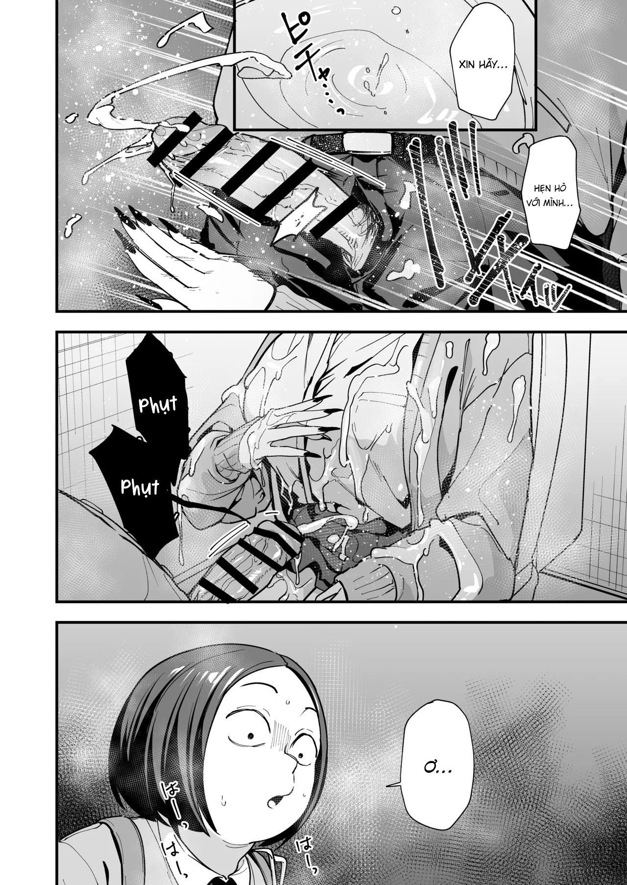 Đọc truyện hentai Otaku no Boku ga Ichigun Gal to Tsukiaeru made no Hanashi 3 - Oneshot