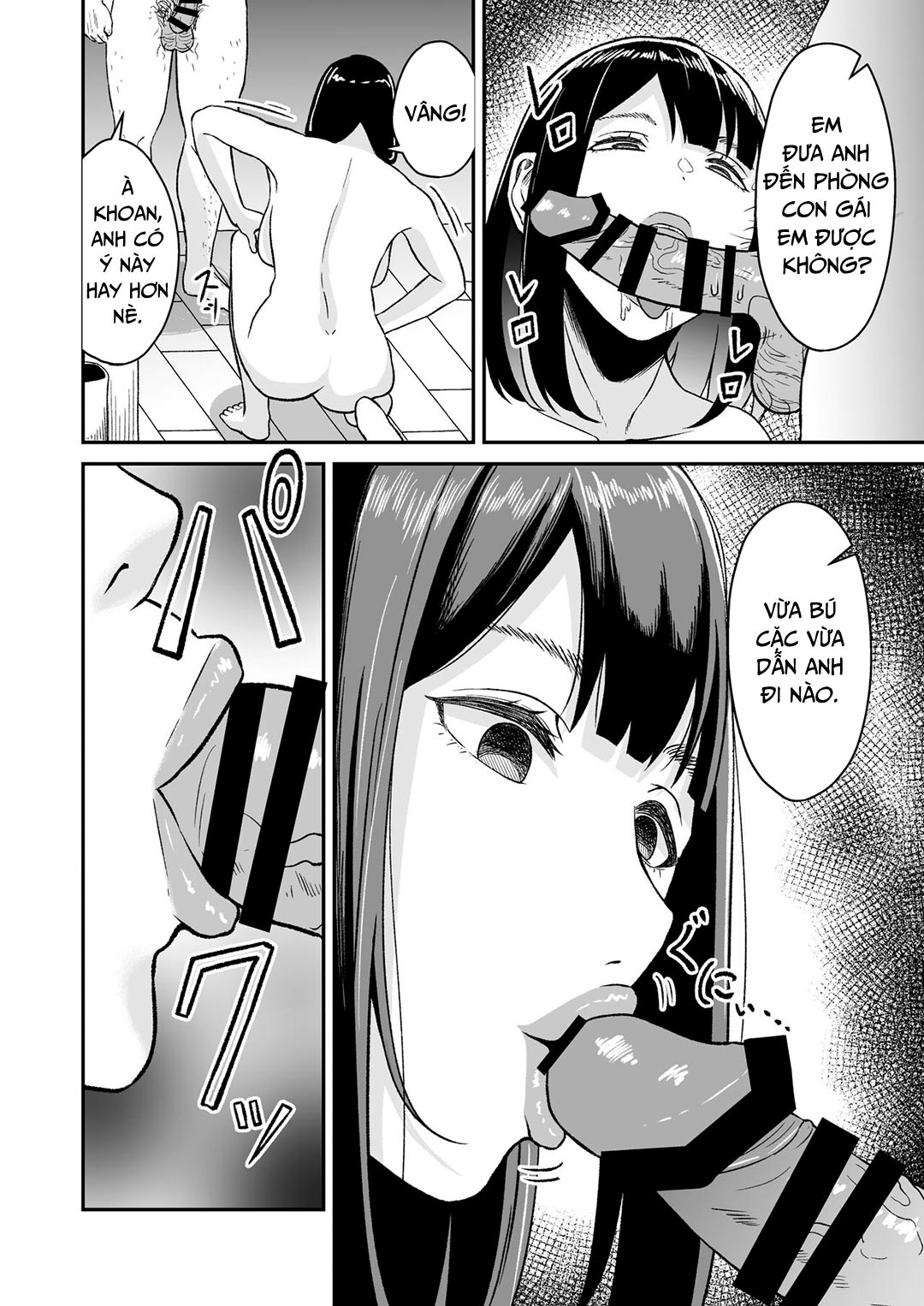 Đọc truyện hentai Enjoy Saimin Appli! - Oneshot