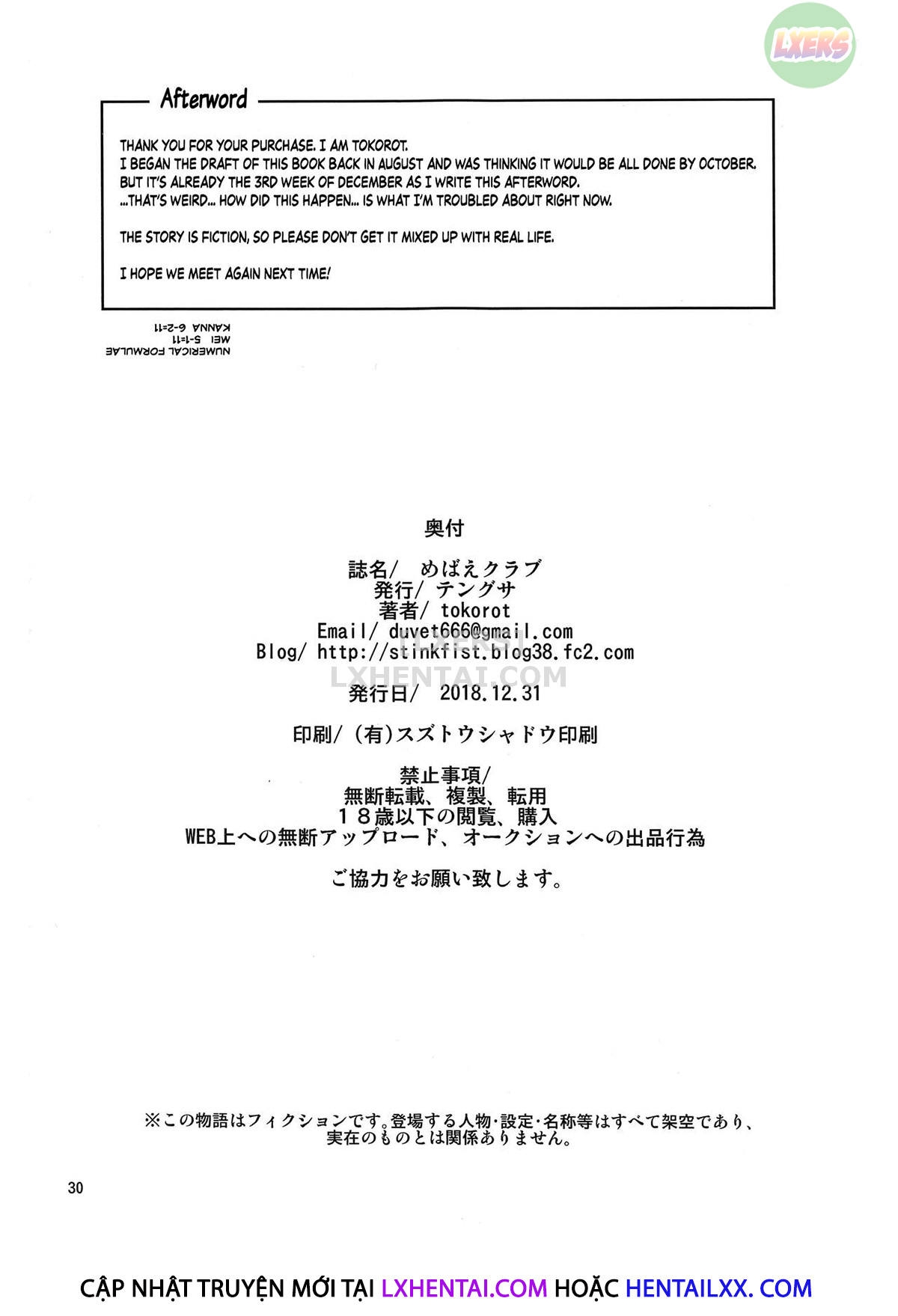 Đọc truyện hentai Mebae Club - Oneshot