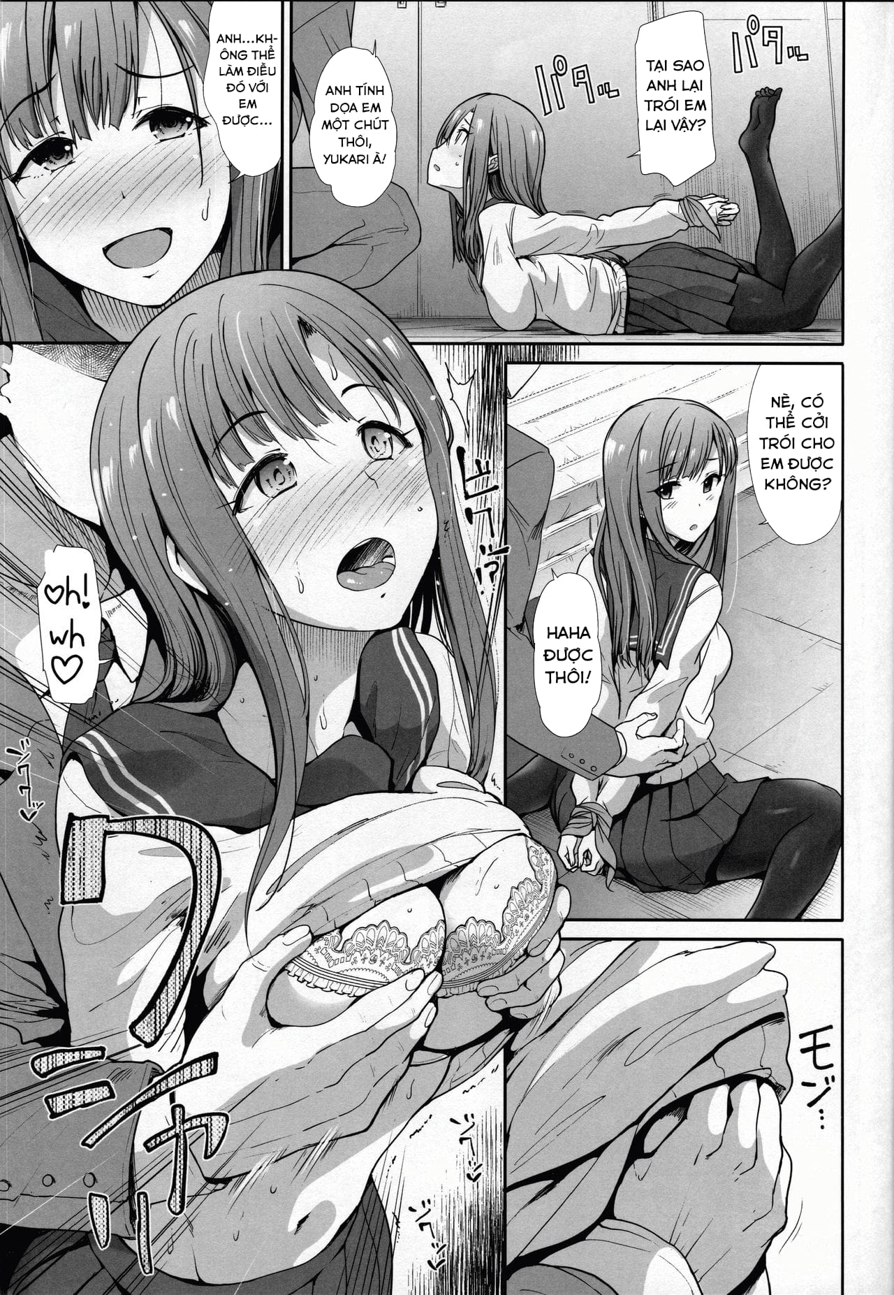 Đọc truyện hentai Seifuku Seikou ~Kanzaki Ranko & Mizumoto Yukari~ - Oneshot