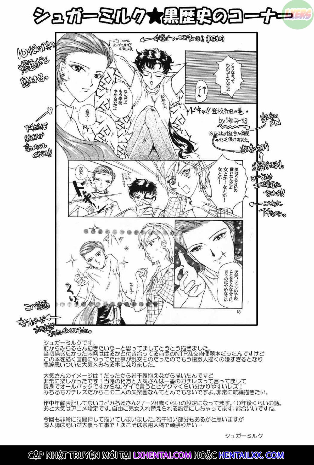 Đọc truyện hentai Kairakuen - Oneshot