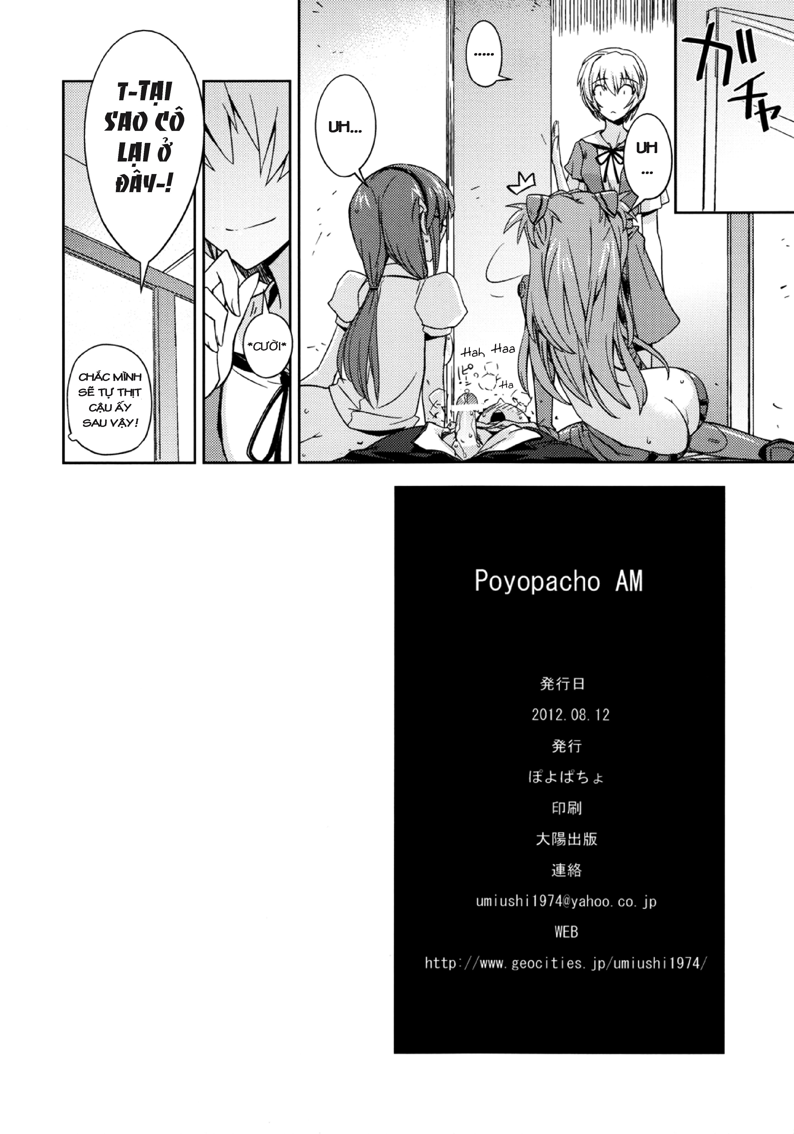 Đọc truyện hentai Poyopacho AM (Neon Genesis Evangelion) - Oneshot ngắn