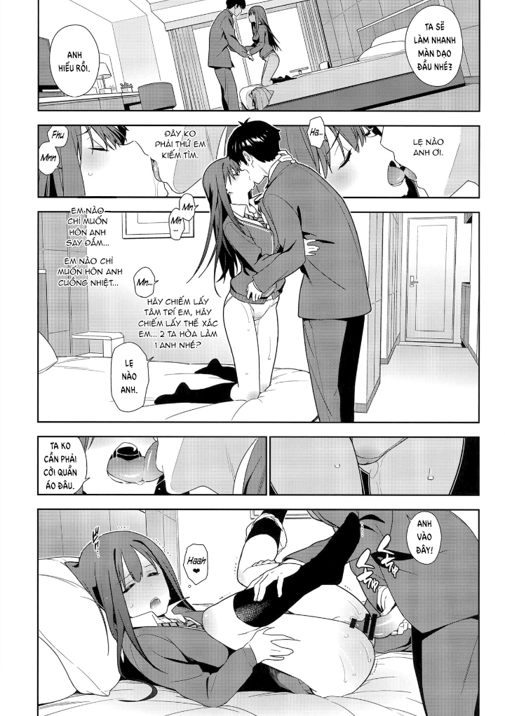 Đọc truyện hentai Deremas Soushuuhen Arcana VI - Tập 1 : Rin Shibuya .