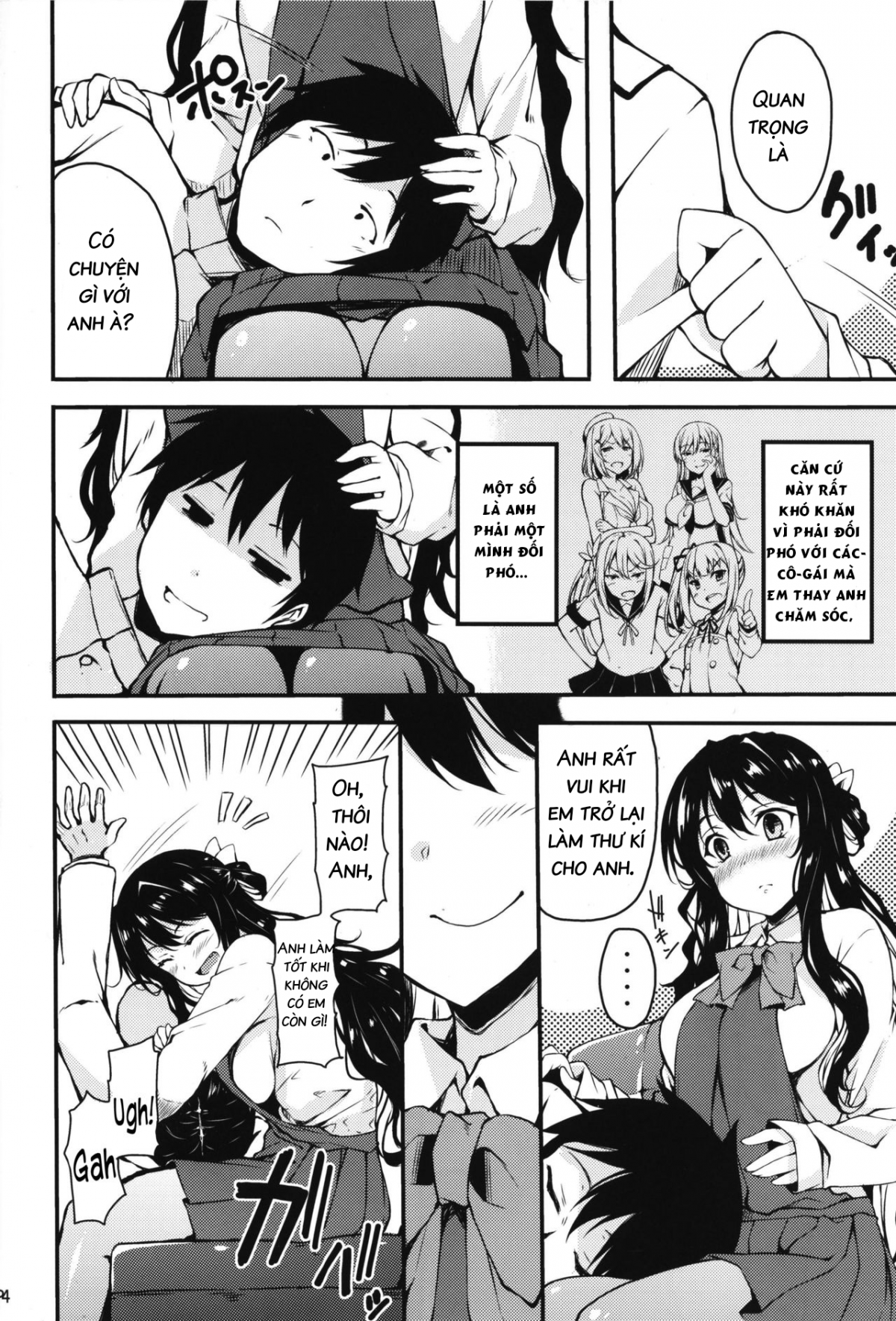 Đọc truyện hentai Thư ký Naganami-sama (Kantai Collection) - Oneshot