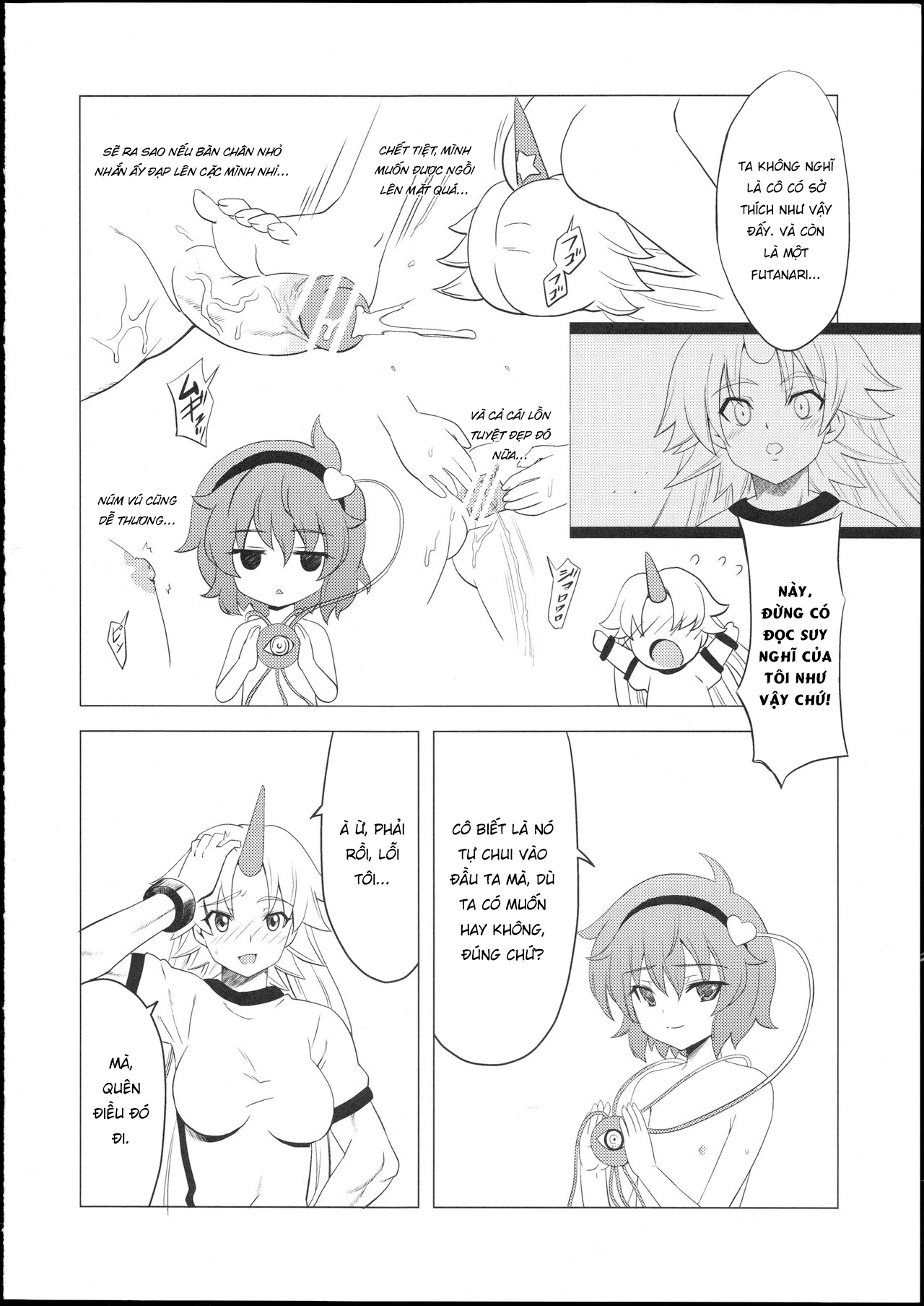 Đọc truyện hentai Satori-sama no Futanari Kinniku Kijo M Bakuro - Oneshot