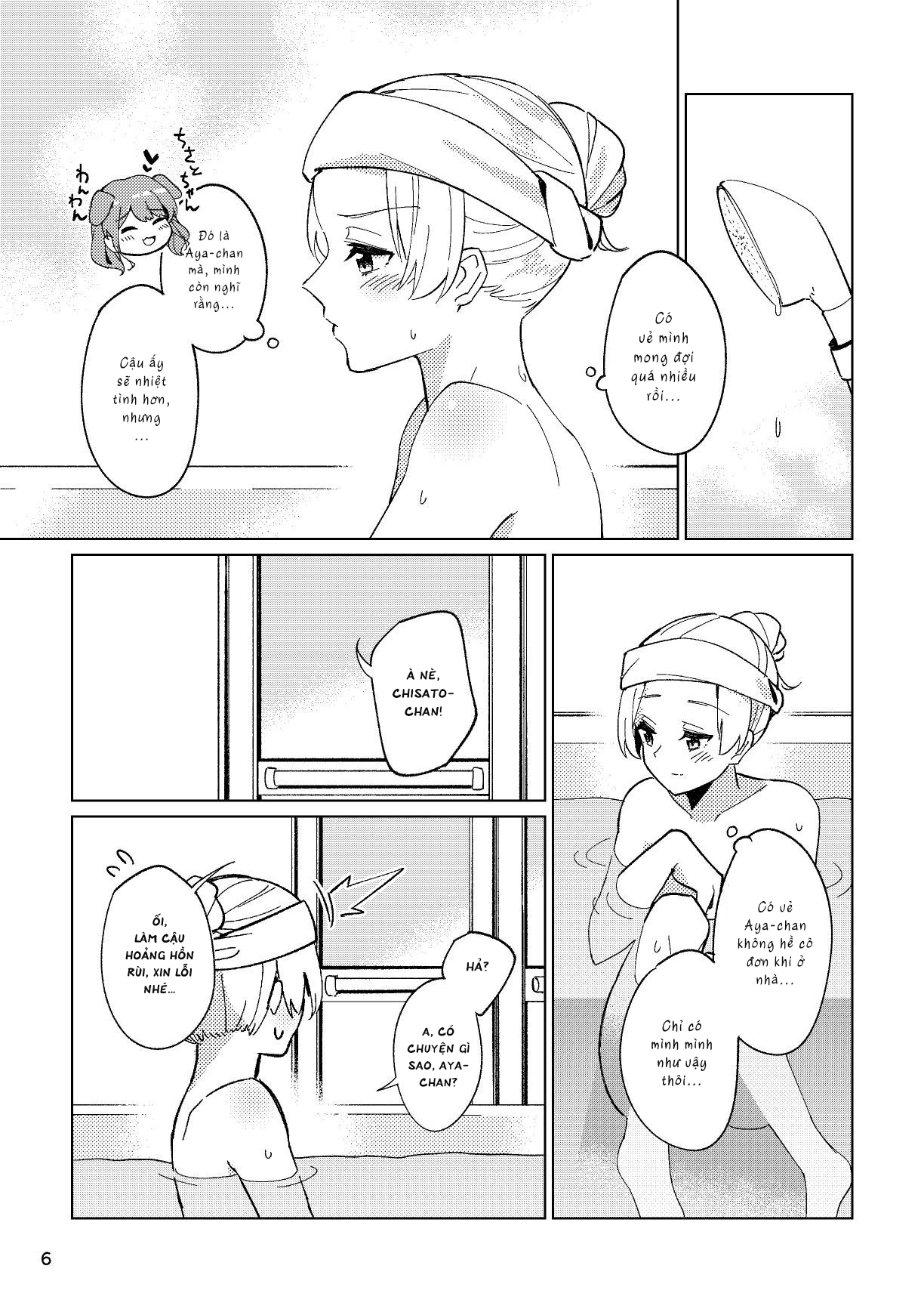 Đọc truyện hentai Itoshiku Naru made Matte ite - Until you miss me. - Oneshot: Yuri...