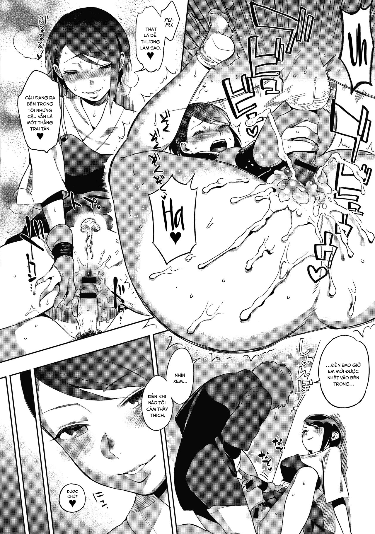 Đọc truyện hentai Cây gậy và củ cà rốt, chiếc cung và mũi tên - Oneshot